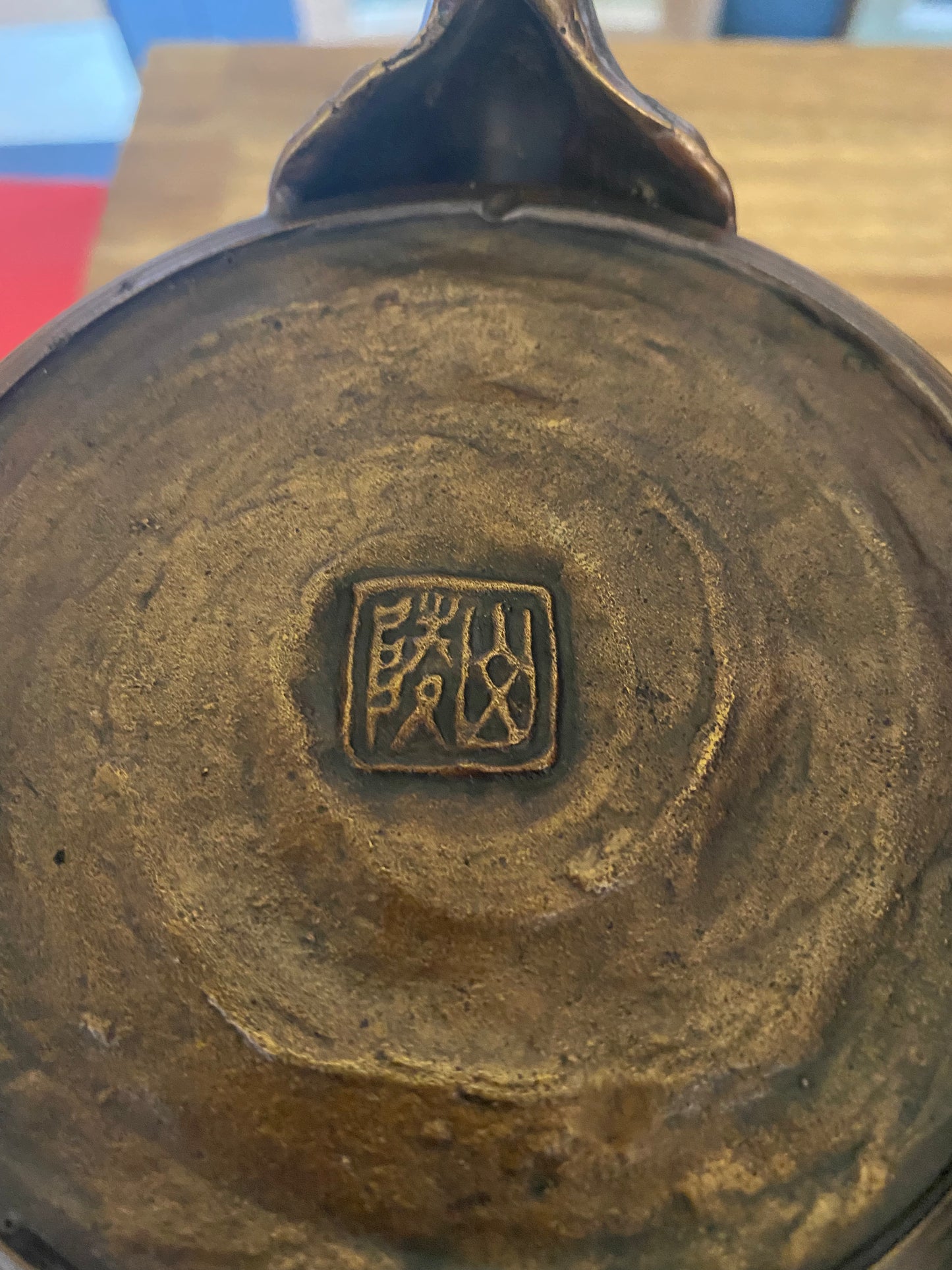 Japanese Bronze Ikebana Vase