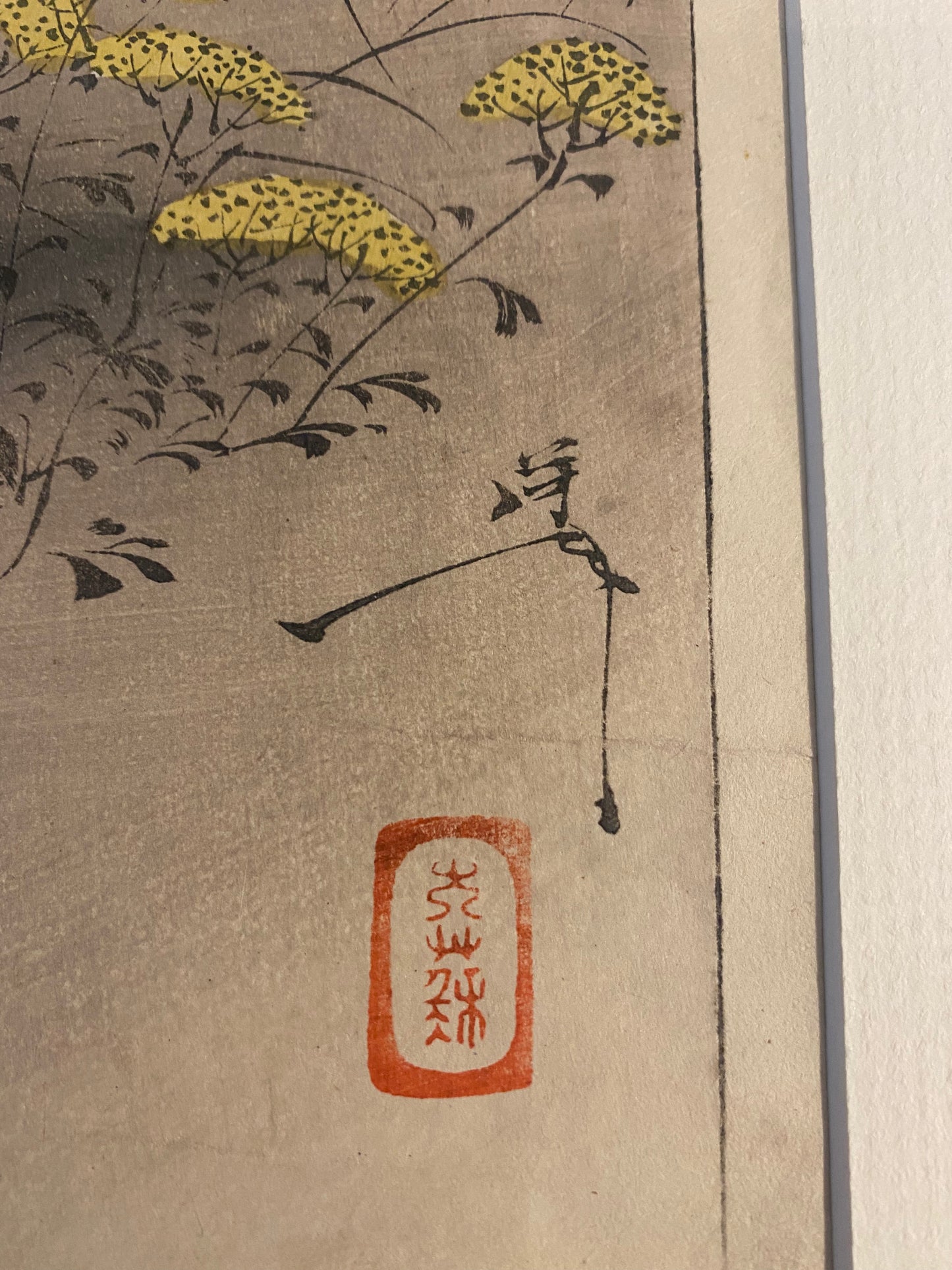 Japanese Wood Block Print By Yoshitoshi