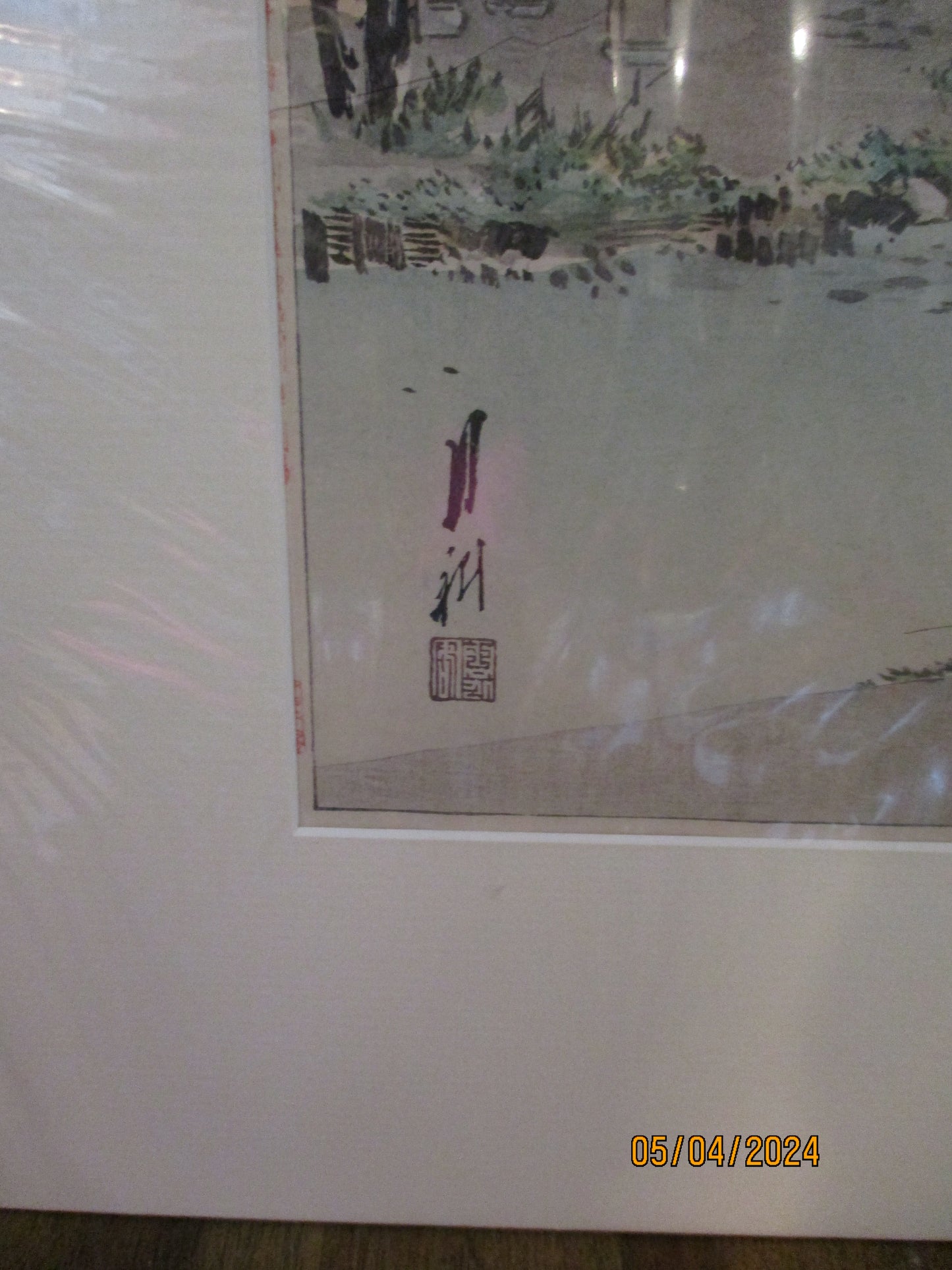 Japanese Woodblock Print By Ogata Gekko
