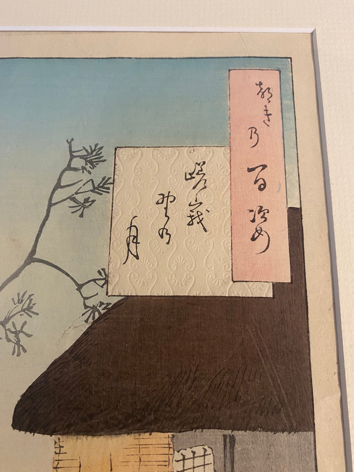 Japanese Wood Block Print By Yoshitoshi