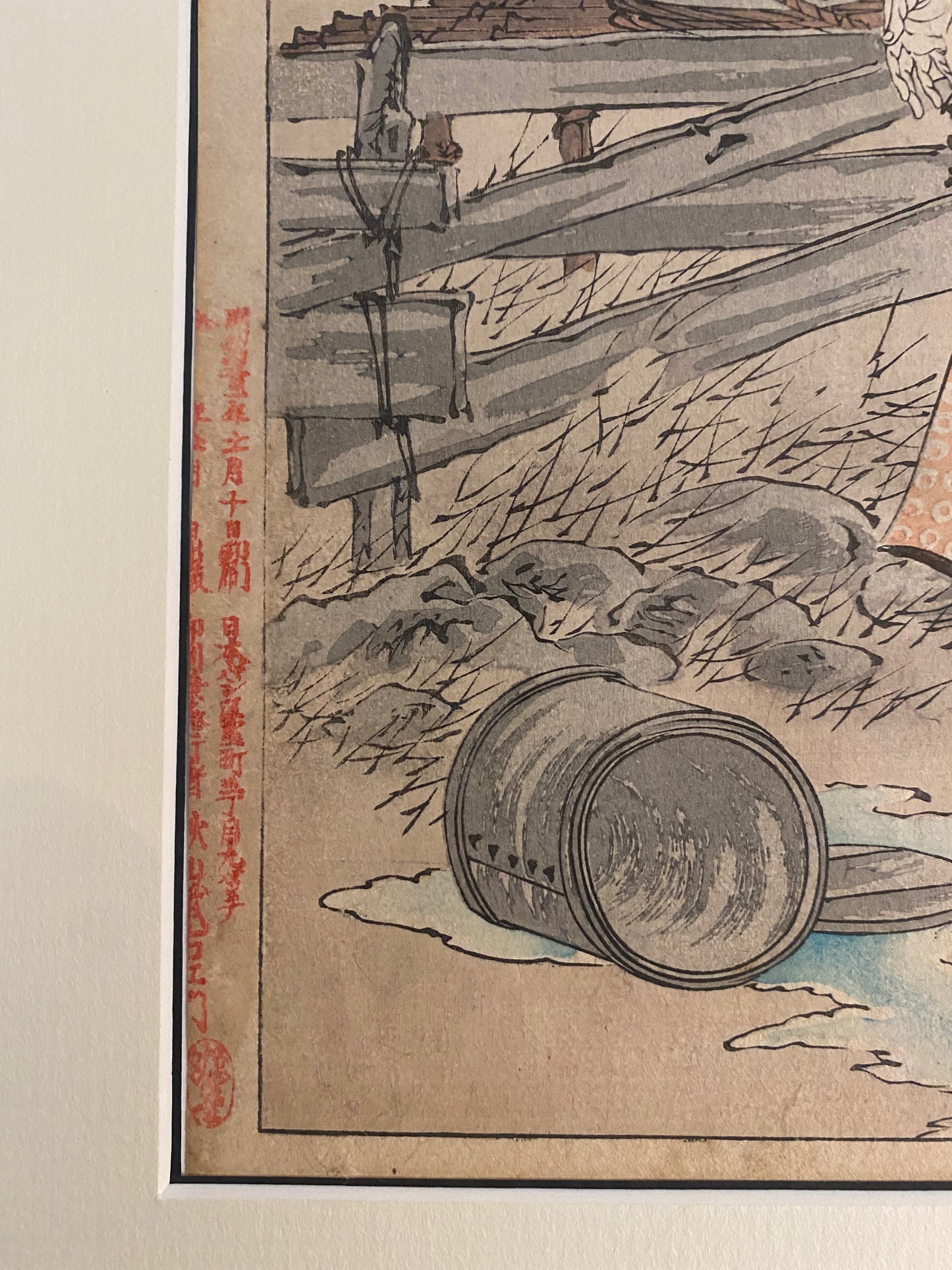 Japanese Woodblock Print By Yoshitoshi