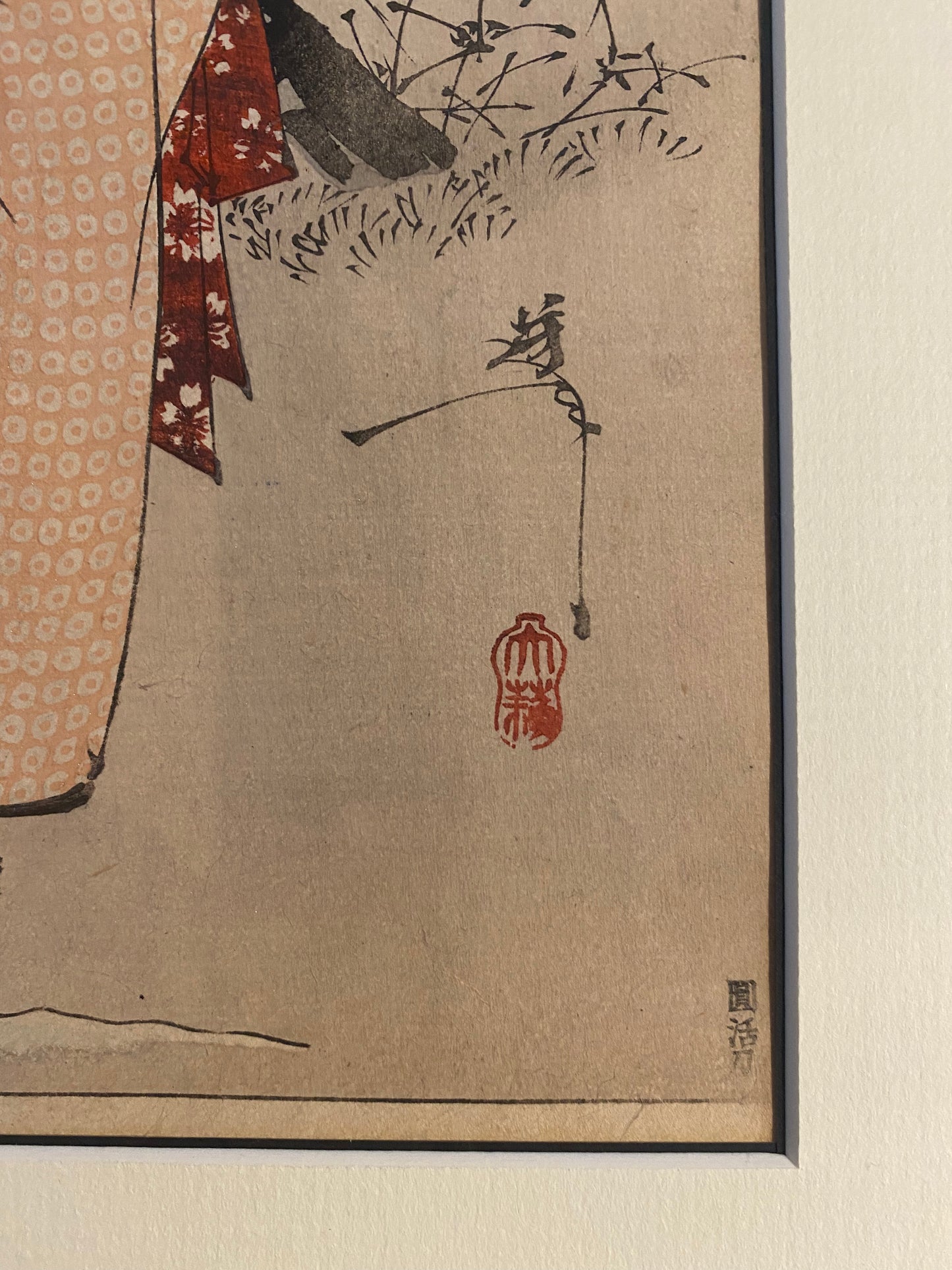 Japanese Woodblock Print By Yoshitoshi