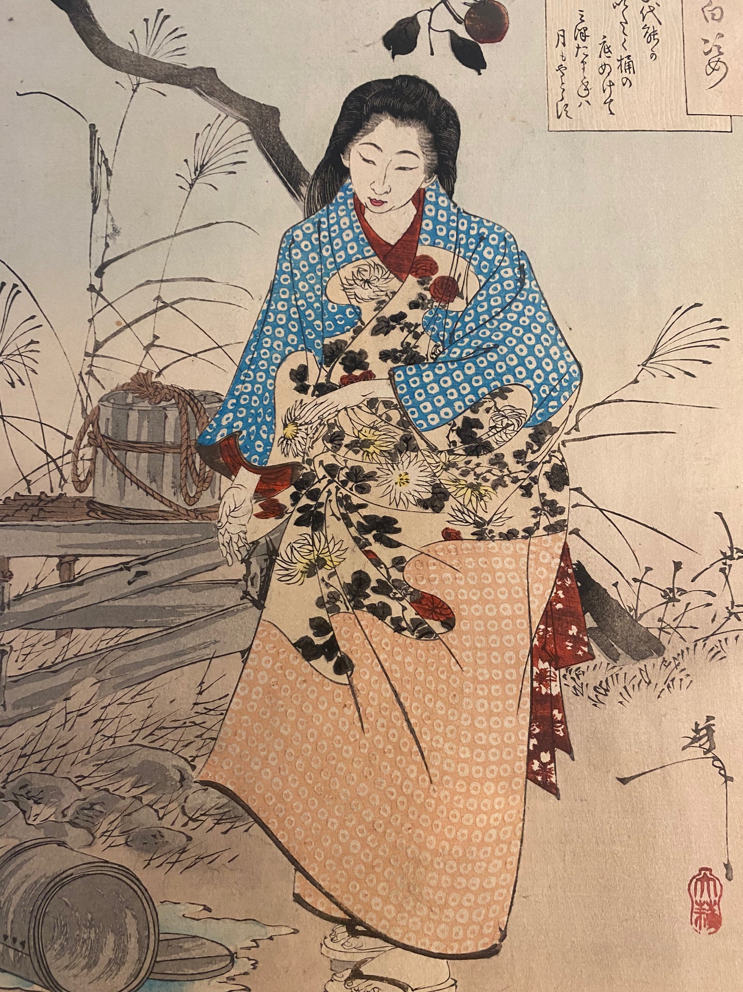 Japanese Woodblock Print By Yoshitoshi