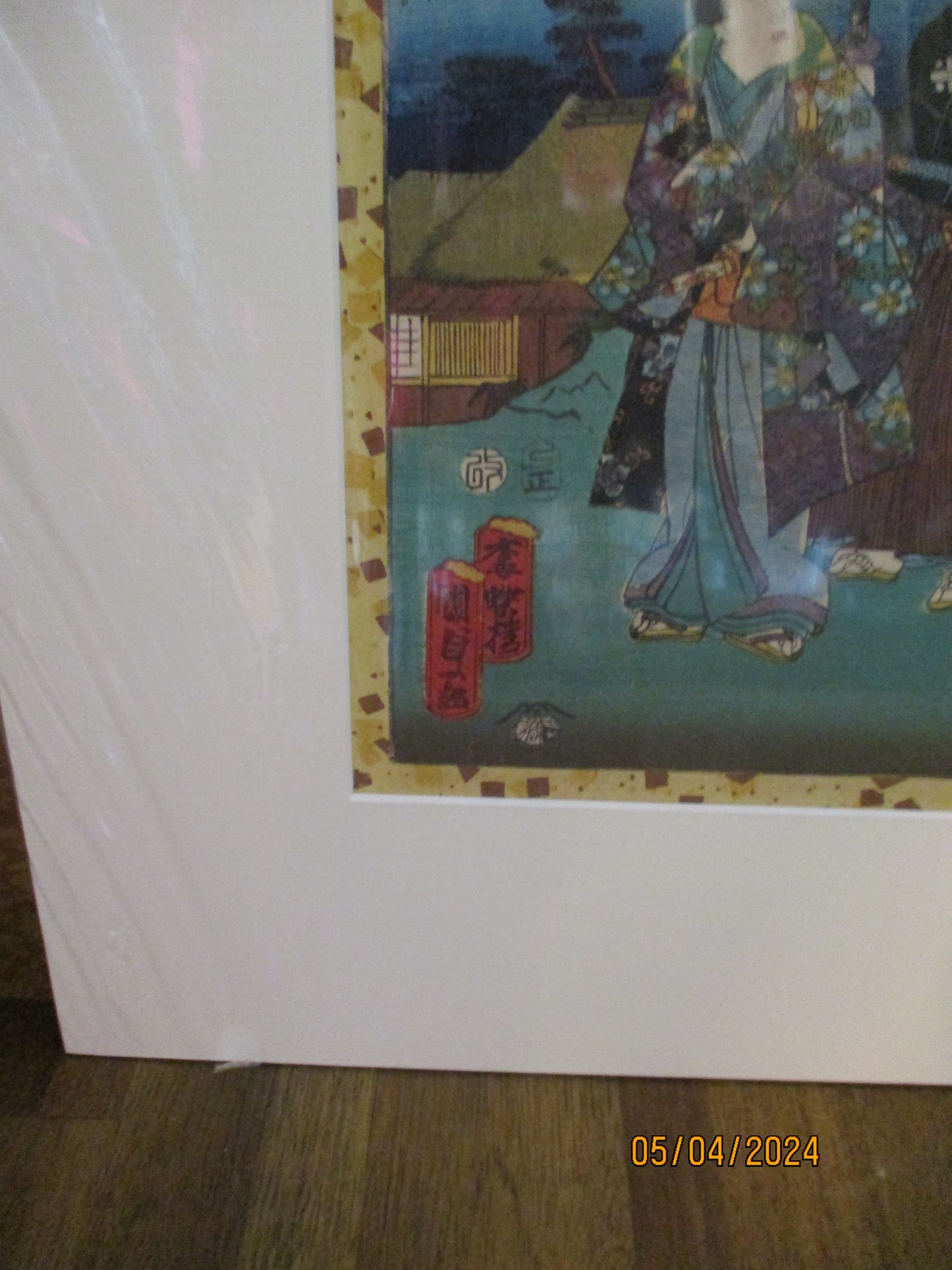 Japanese Woodblock Print By Utagawa Kunisada 2