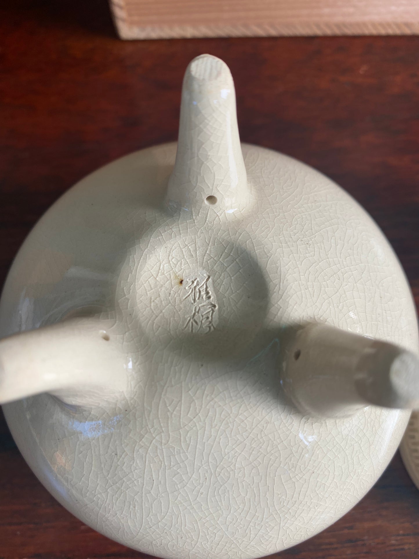 Japanese Satsuma Koro Incense Burner