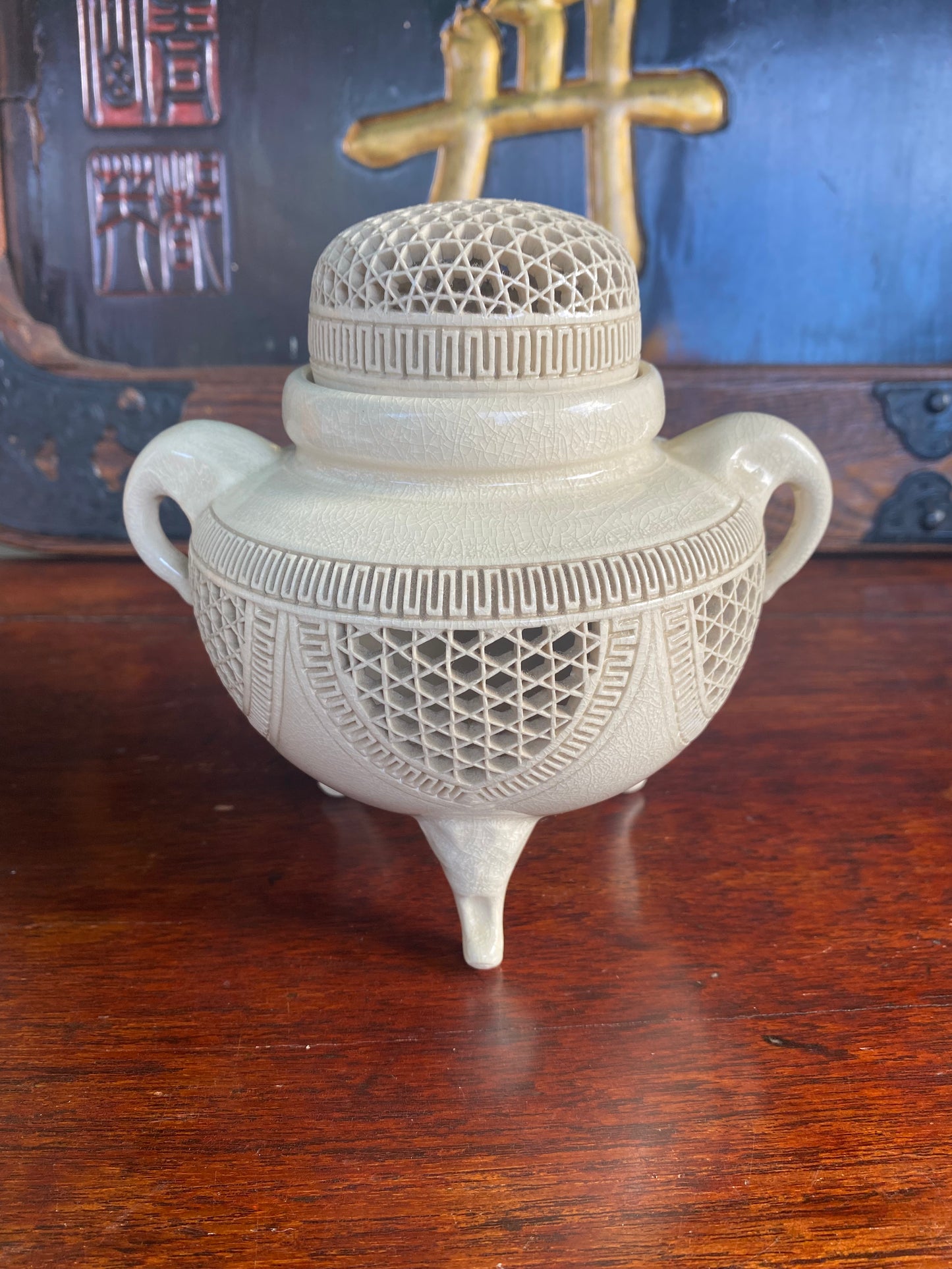Japanese Satsuma Koro Incense Burner