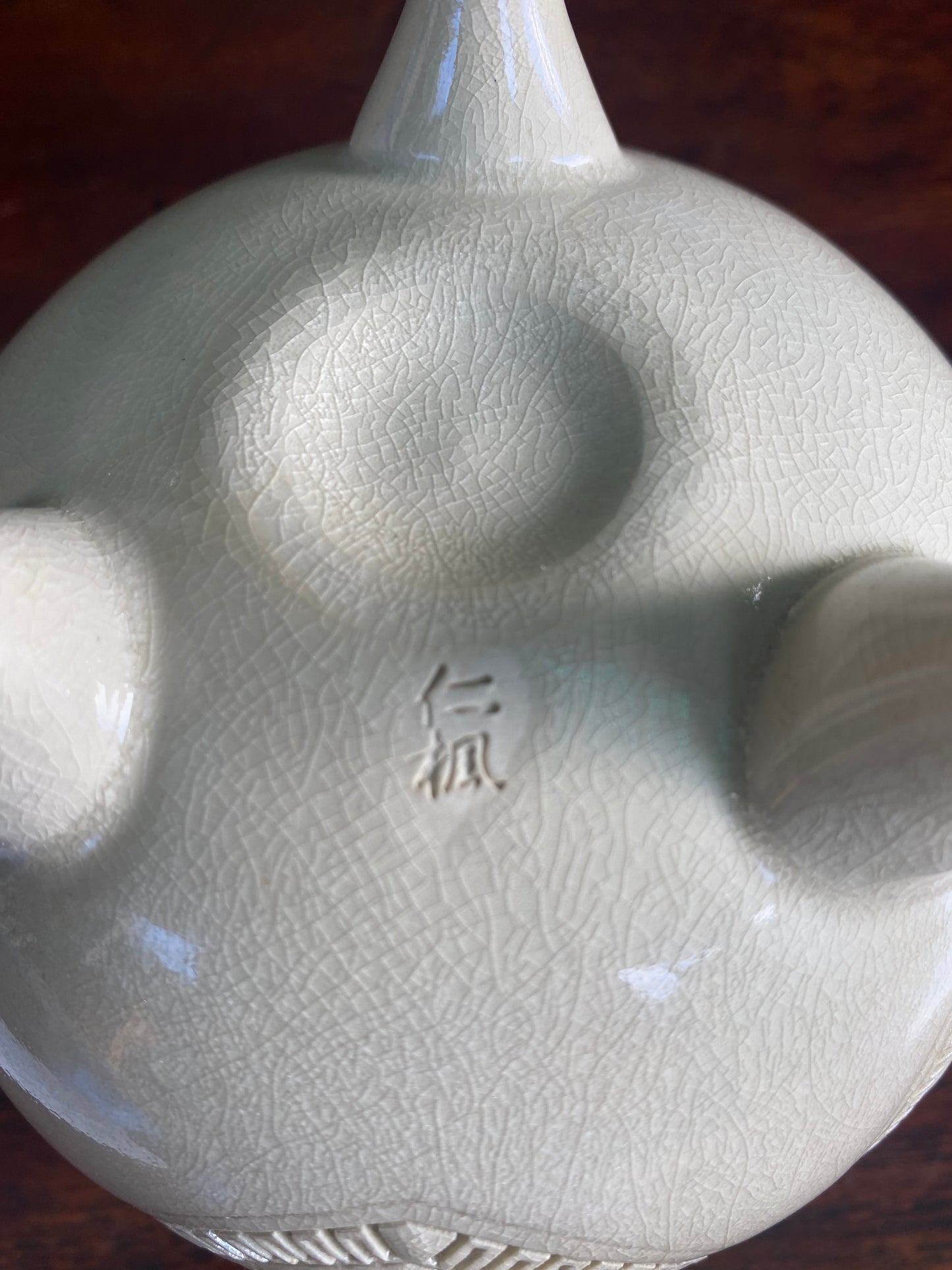 Japanese Satsuma Koro Incense Burner