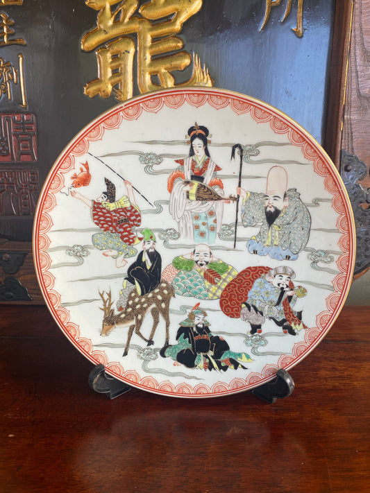 Japanese Arita Plate