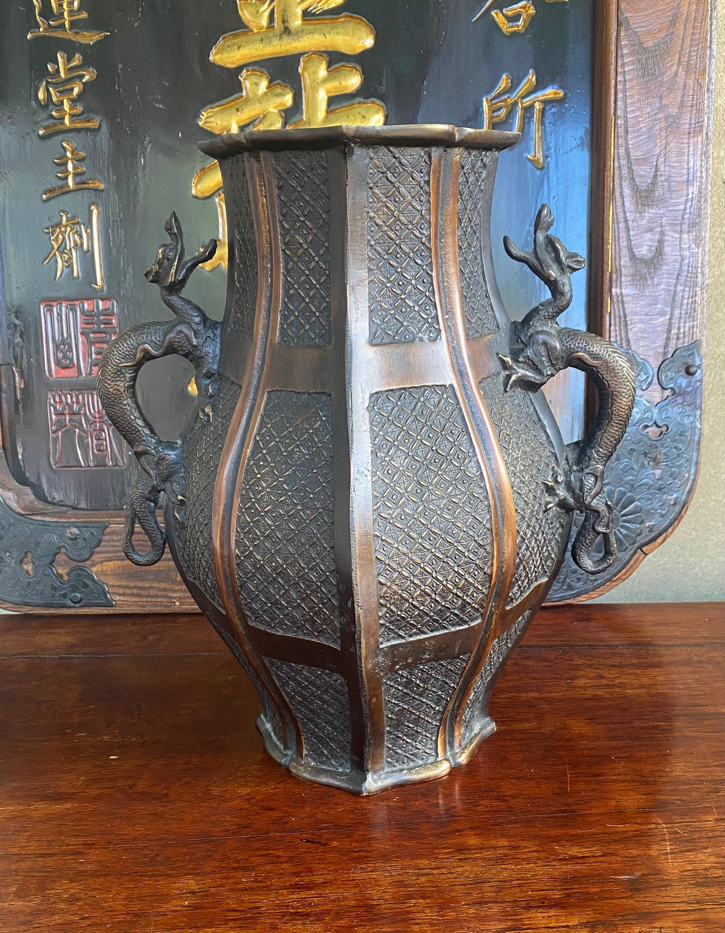 Japanese Bronze Vase