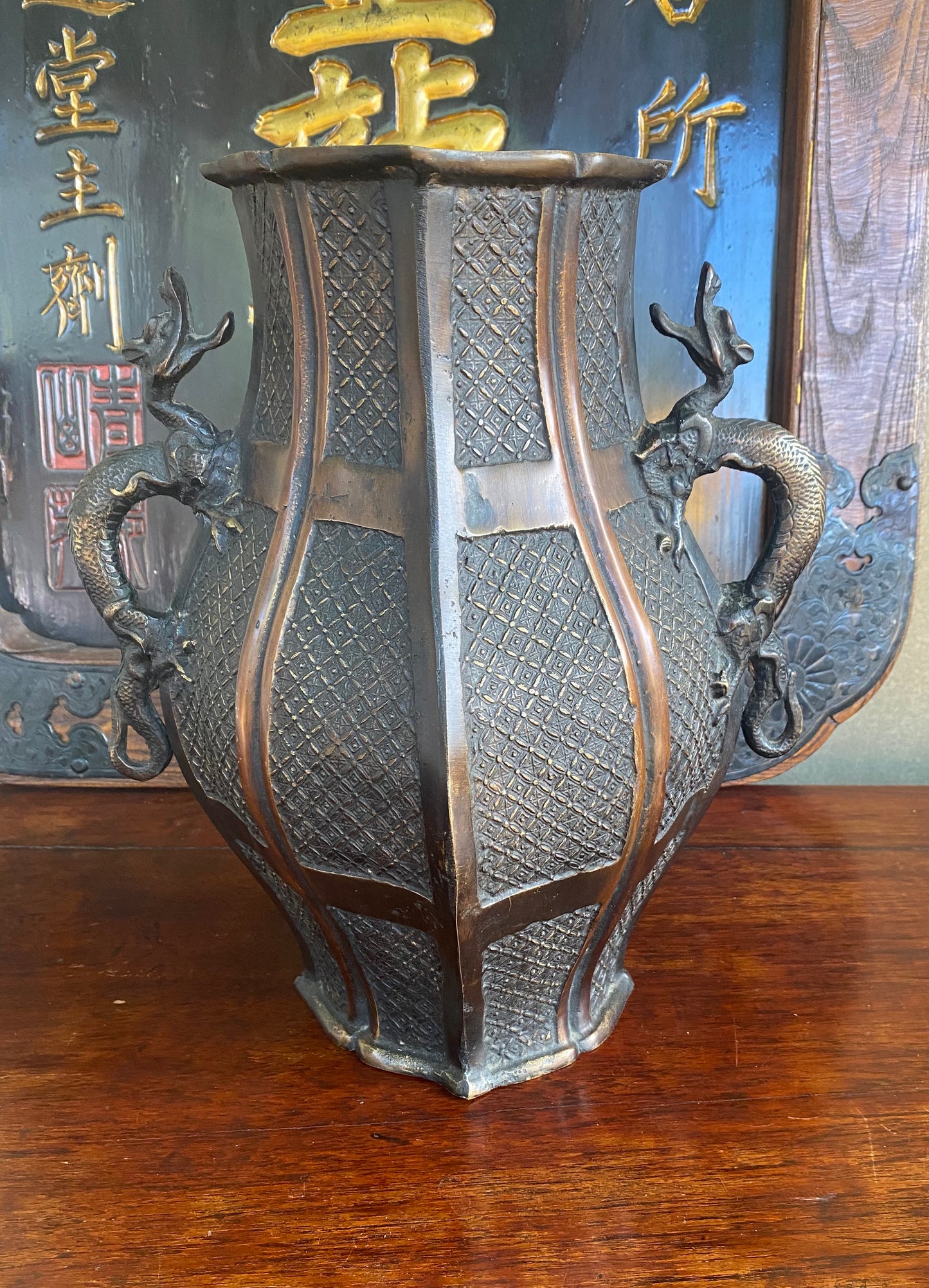 Japanese Bronze Vase