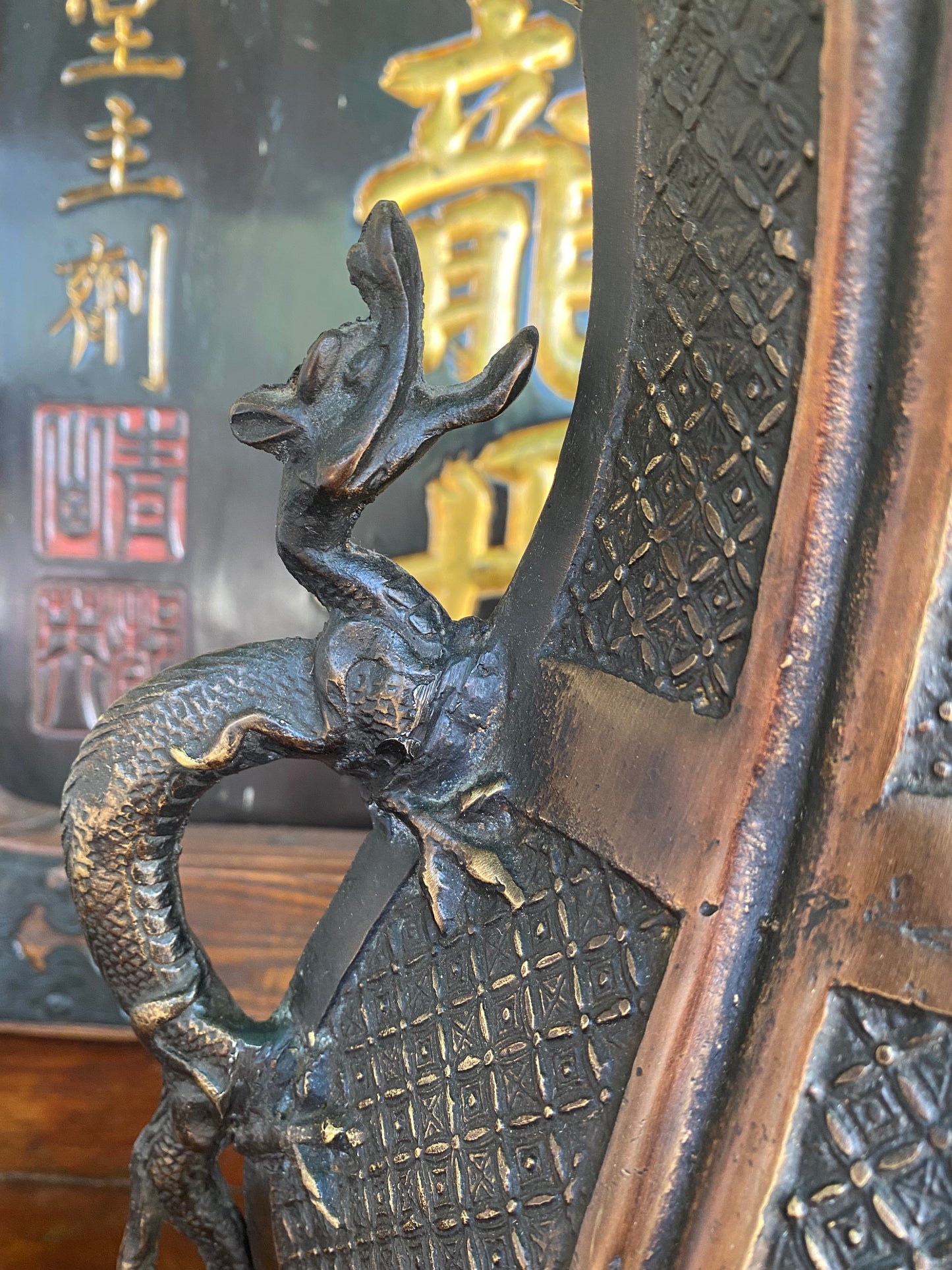 Japanese Bronze Vase