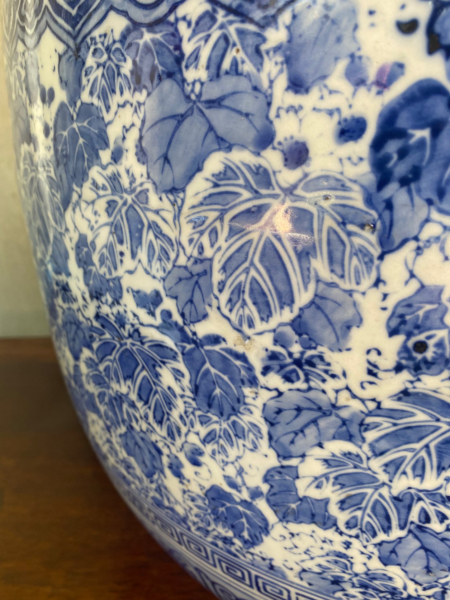 Japanese Imari Hibachi