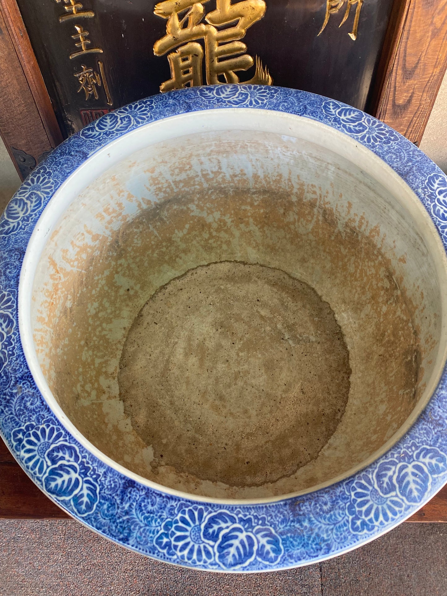 Japanese Imari Hibachi