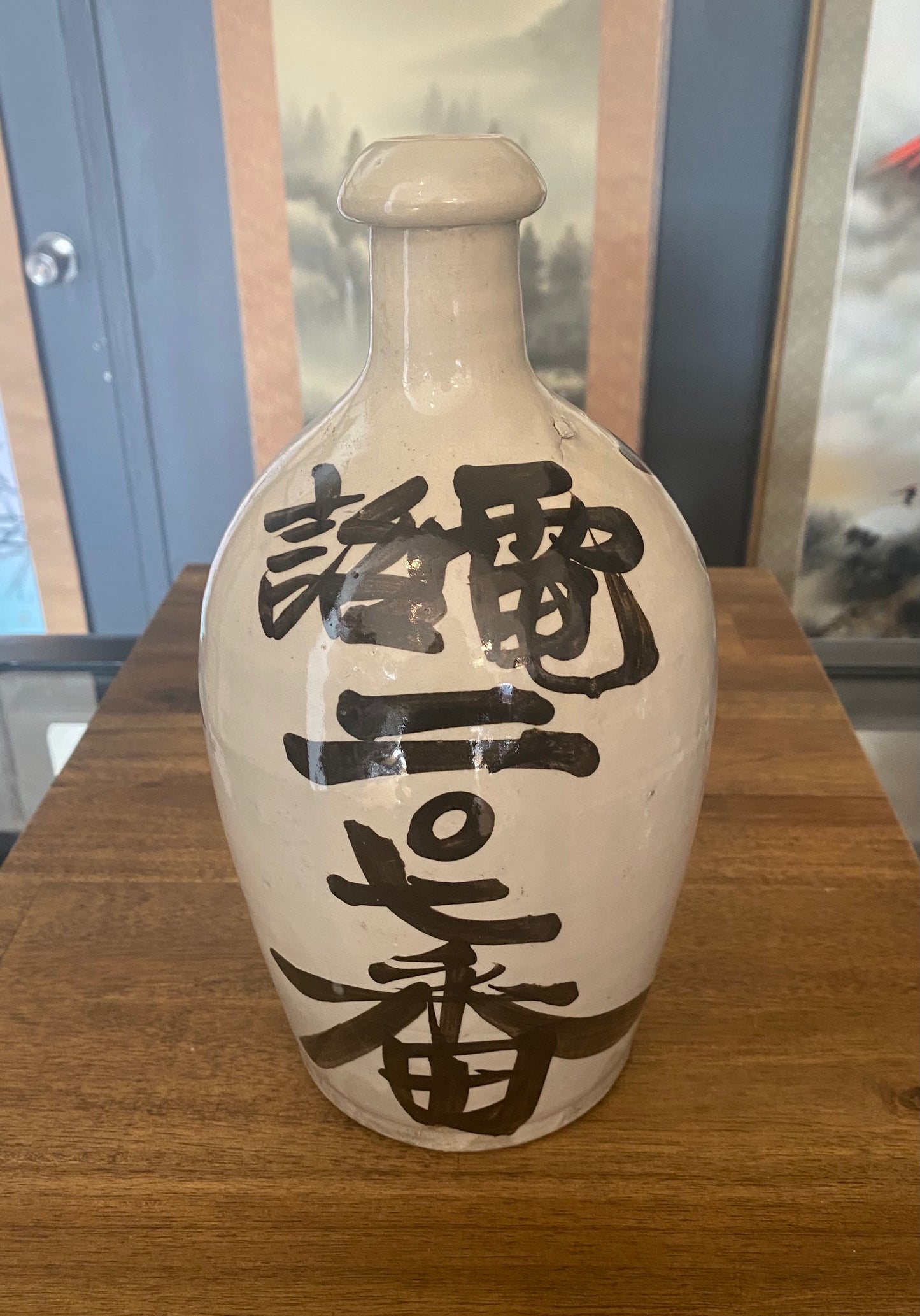 Japanese Sake Bottle