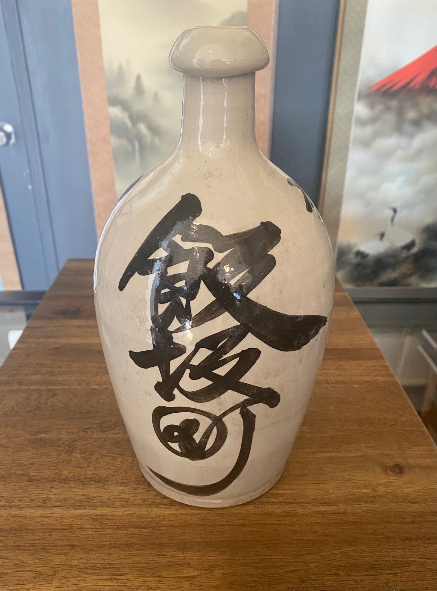 Japanese Sake Bottle