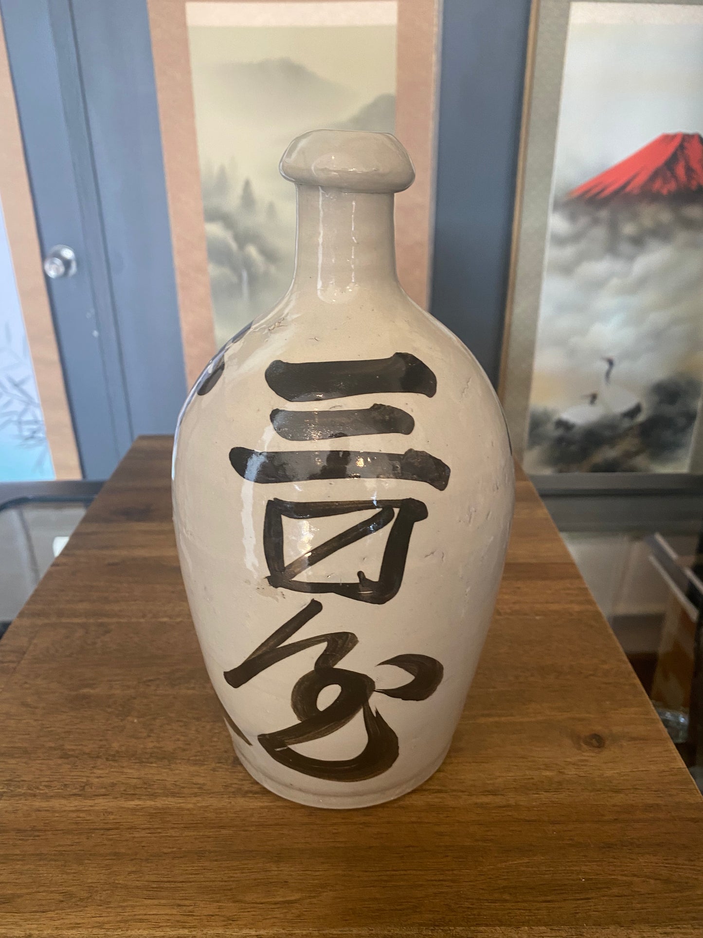 Japanese Sake Bottle