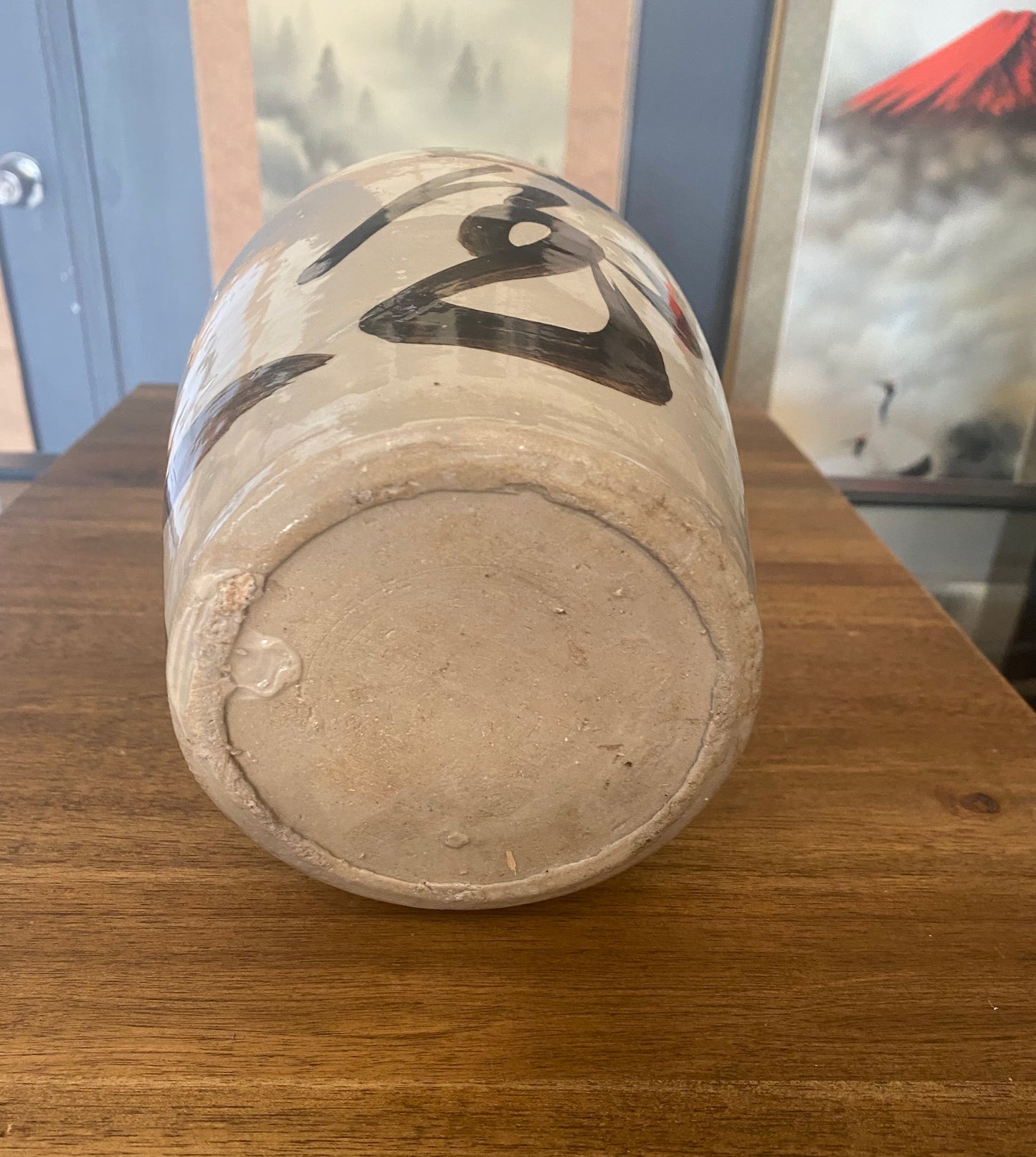 Japanese Sake Bottle