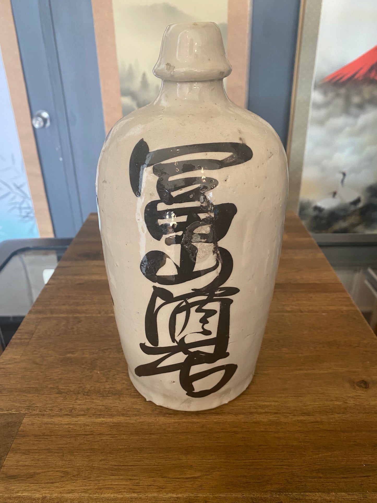 Japanese Sake Bottle
