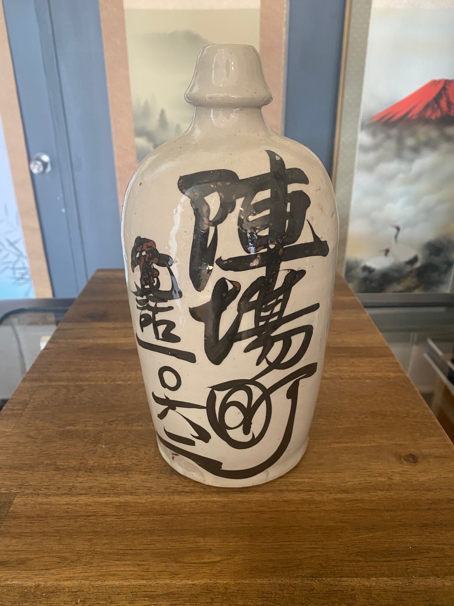 Japanese Sake Bottle