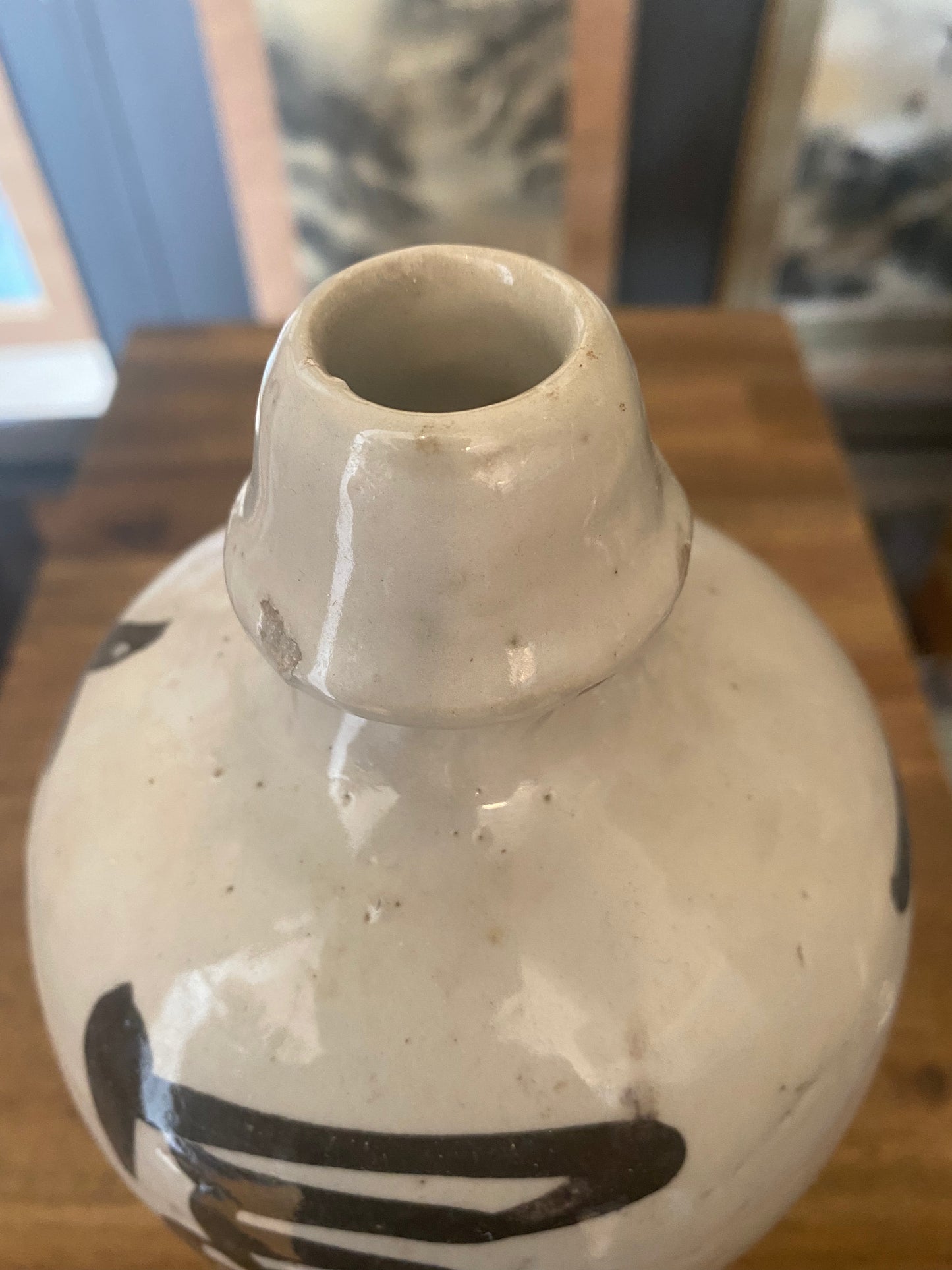 Japanese Sake Bottle