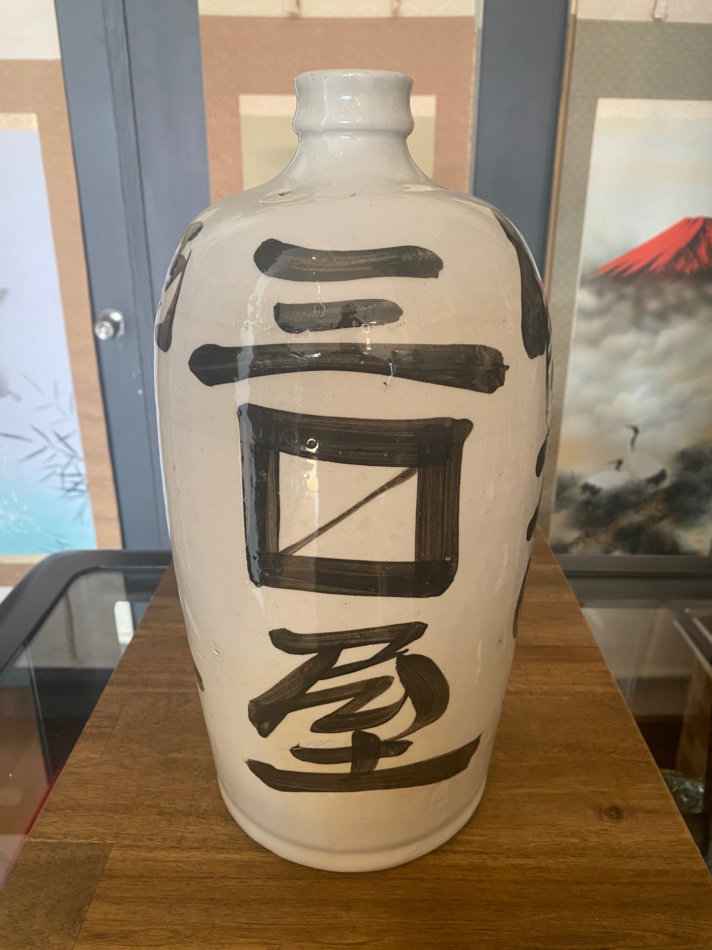 Japanese Sake Bottle