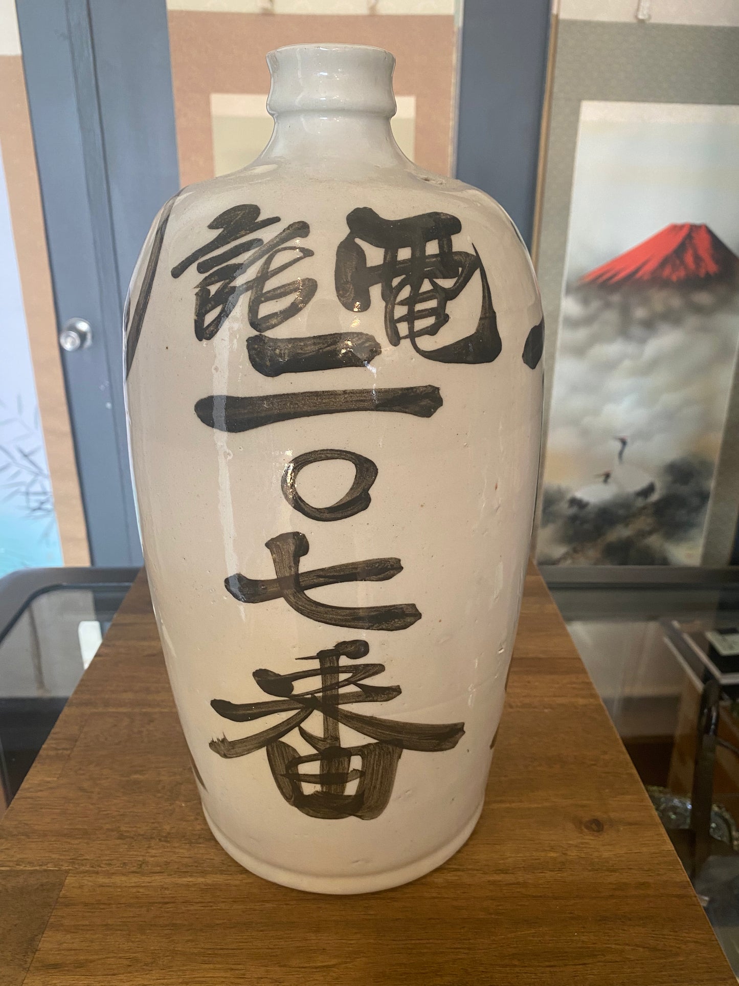 Japanese Sake Bottle