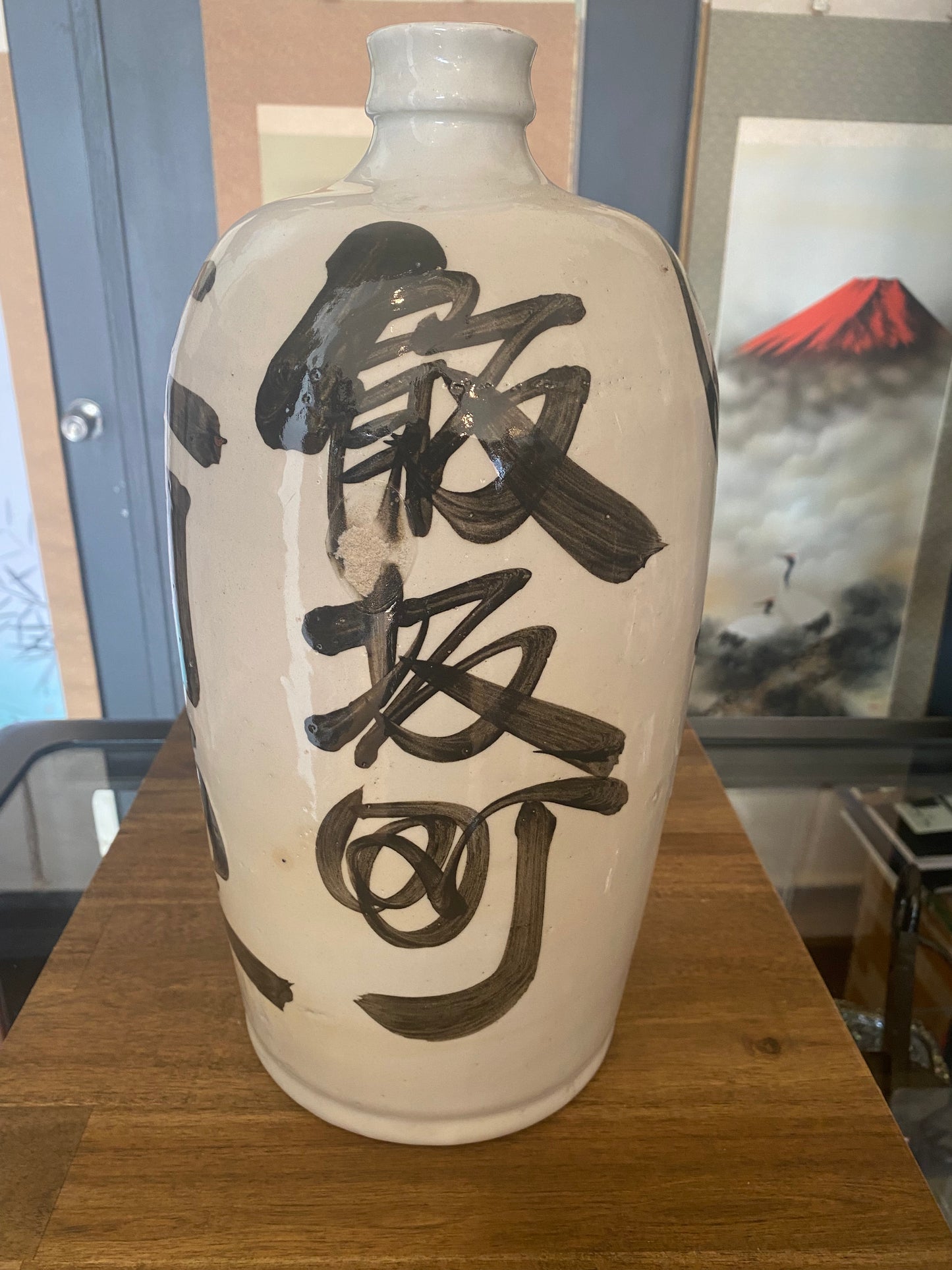 Japanese Sake Bottle