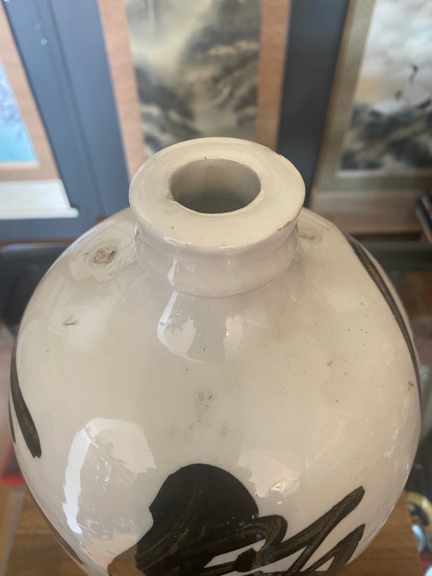 Japanese Sake Bottle