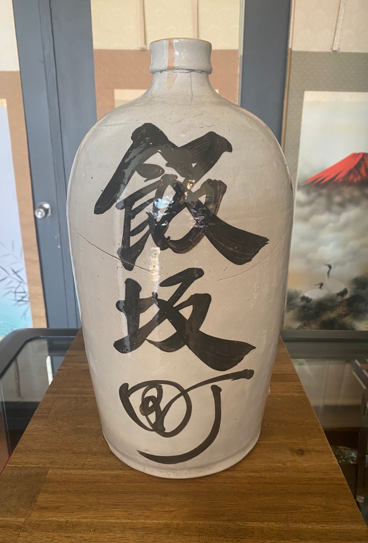 Japanese Sake Bottle