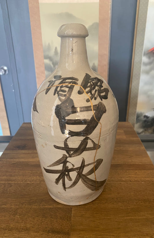 Japanese Sake Bottle