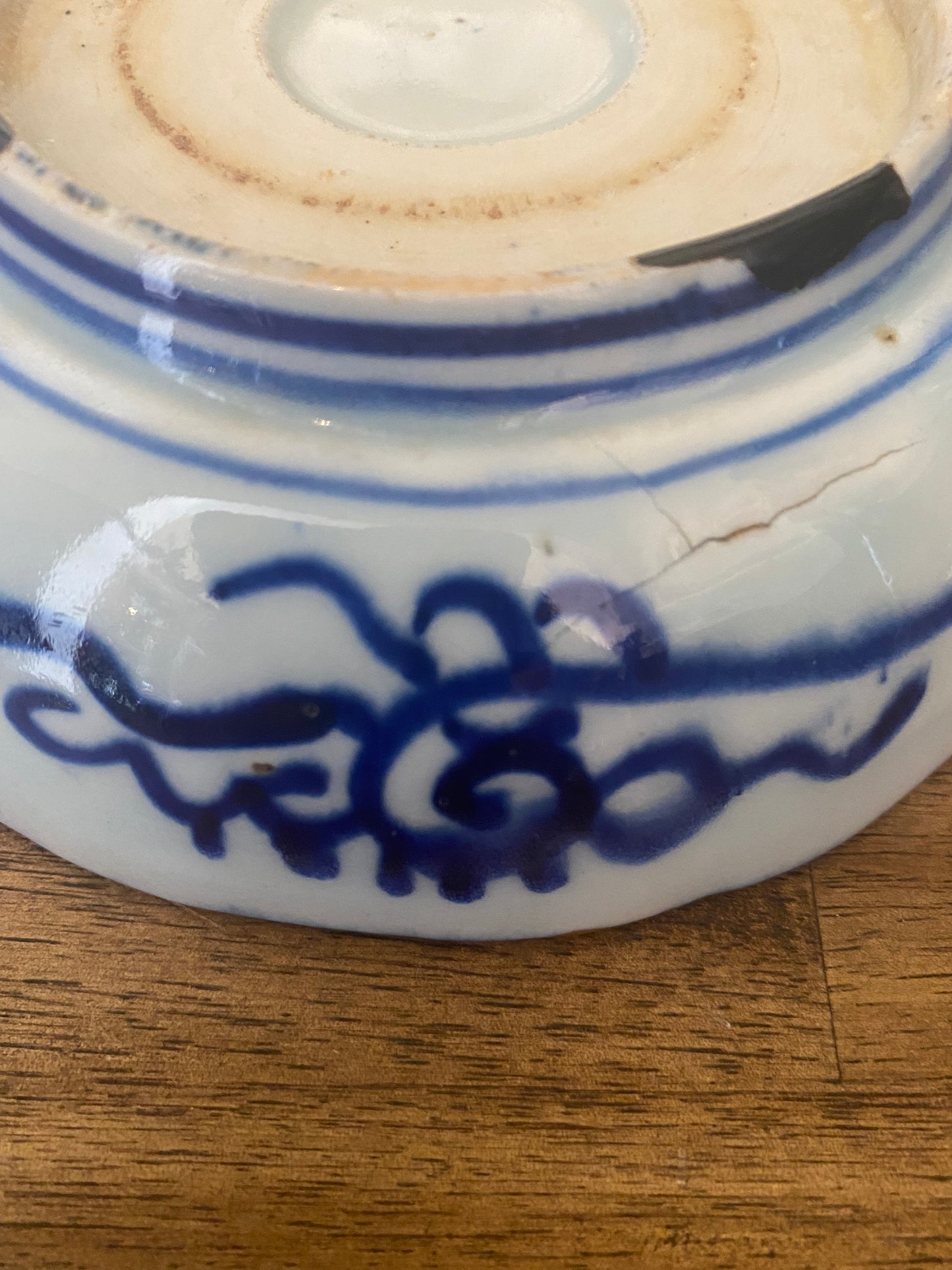 Japanese Ko-Imari Bowl
