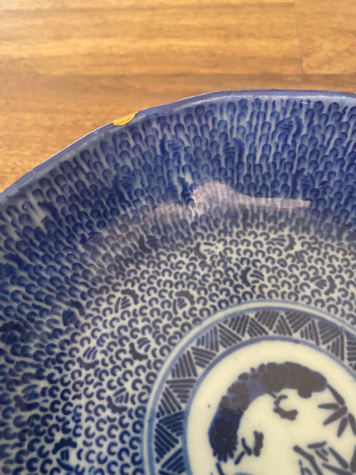 Japanese Ko-Imari Bowl