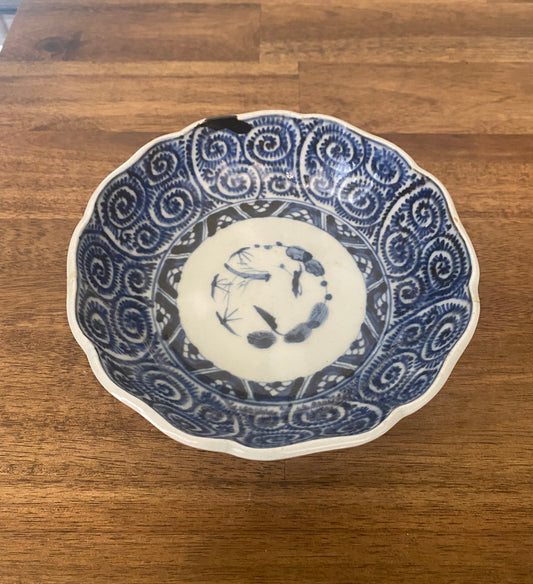 Japanese Ko-Imari Bowl