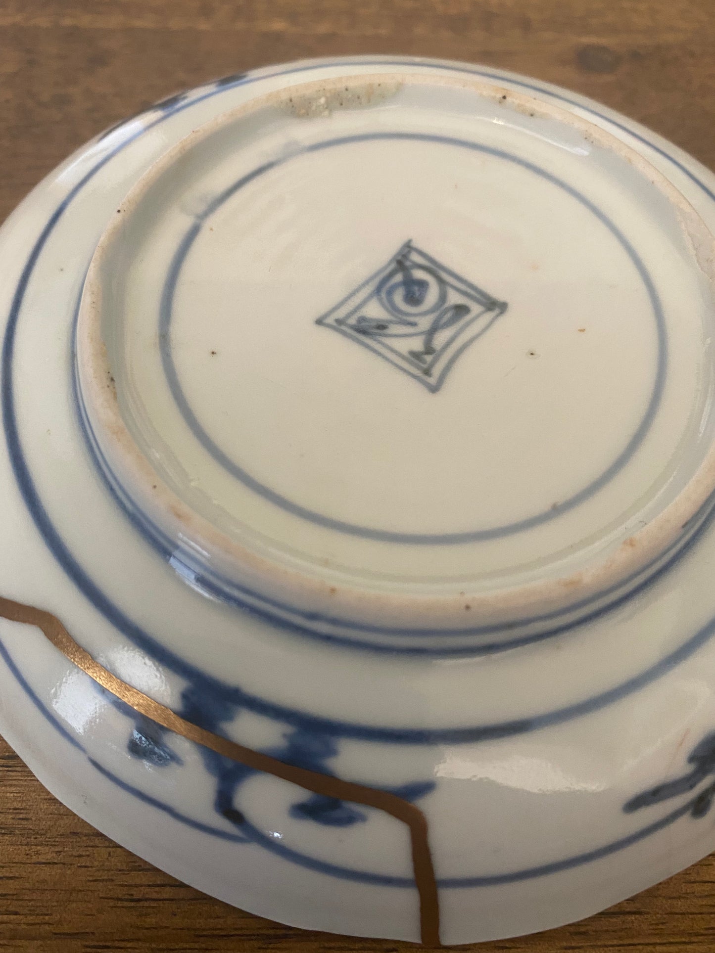 Japanese Ko-Imari Dishes (2)