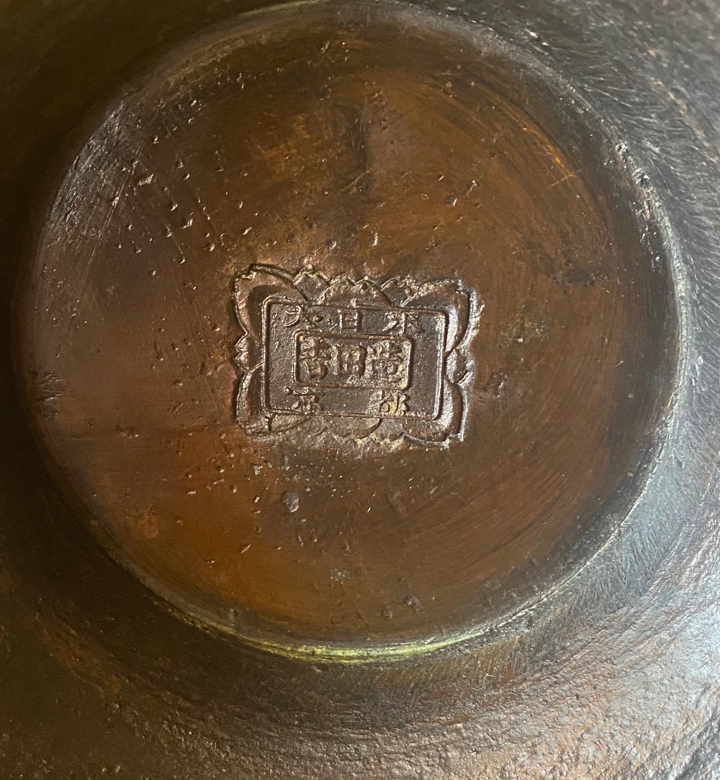 Japanese Bronze Pair of Vases