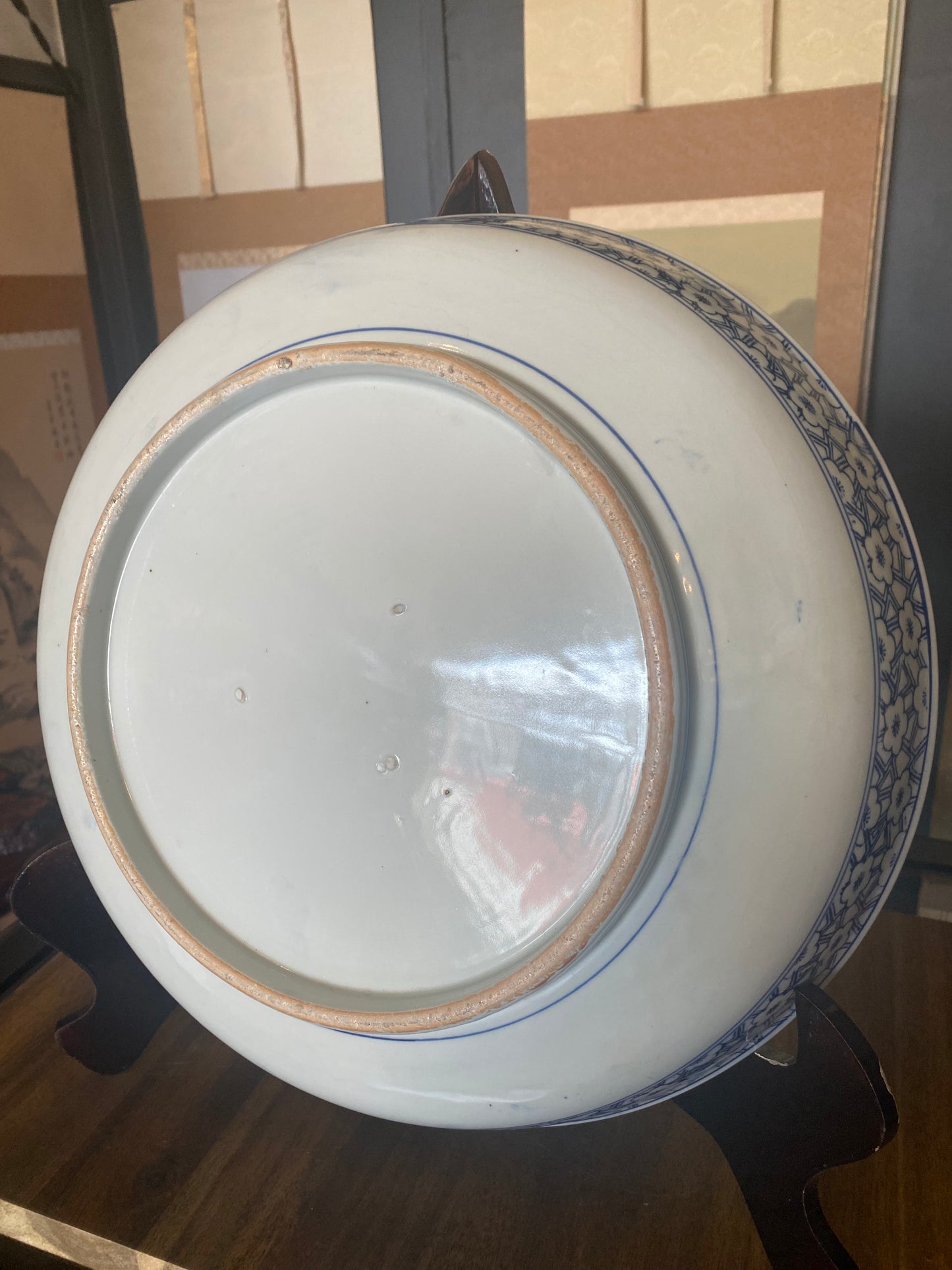 Japanese Imari Bowl