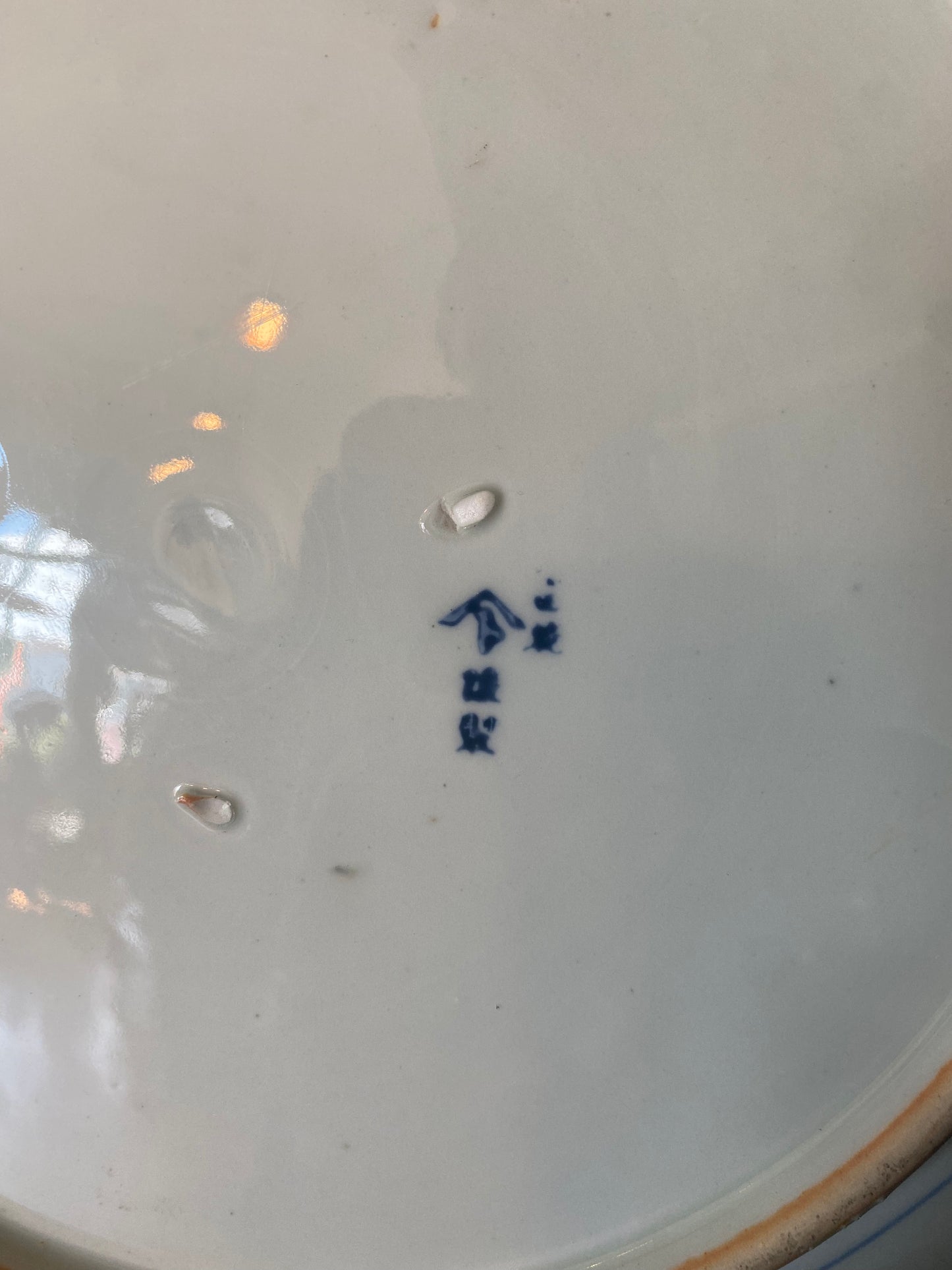 Japanese Imari Charger