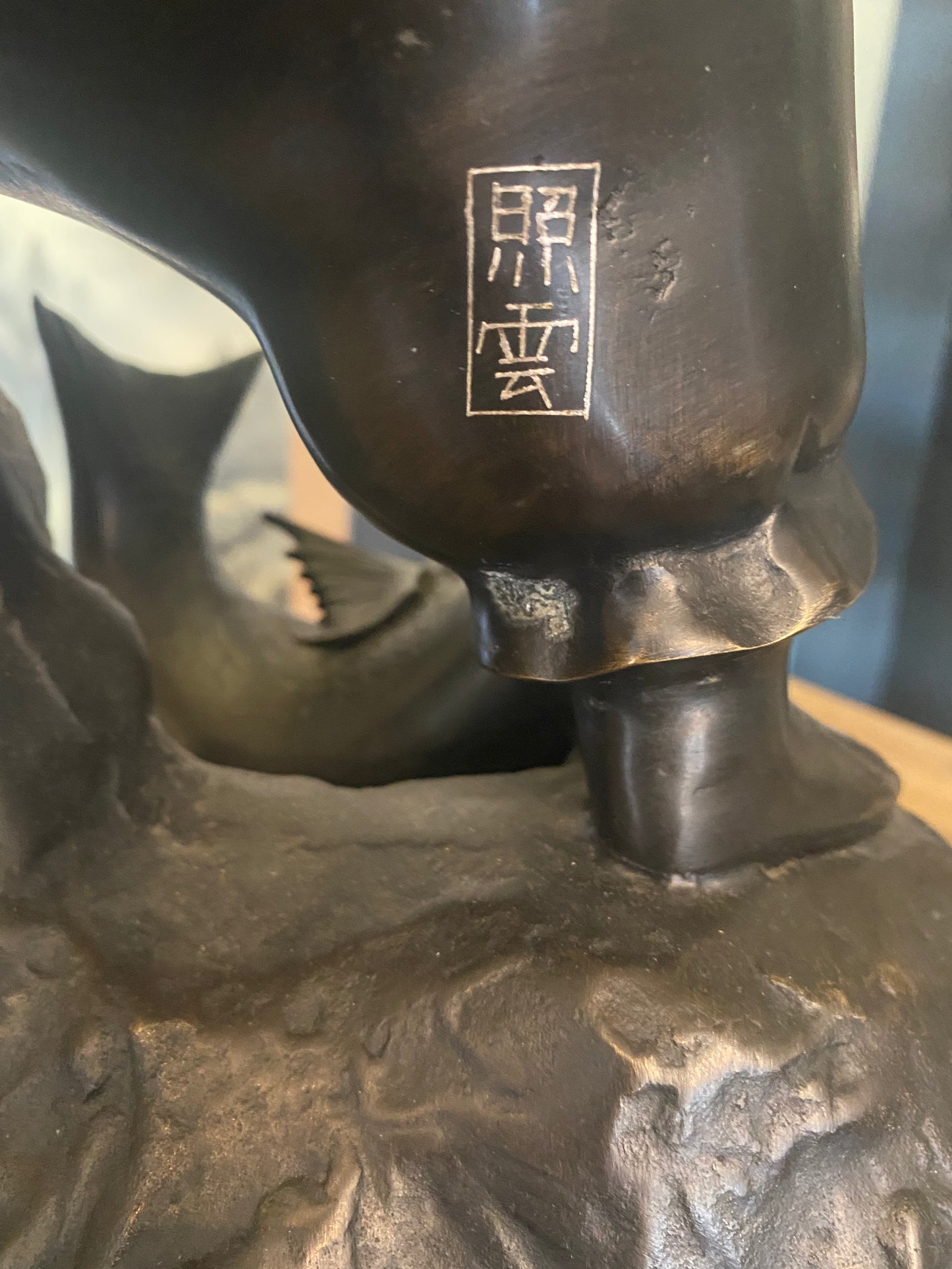 Outstanding Japanese Bronze Okimono