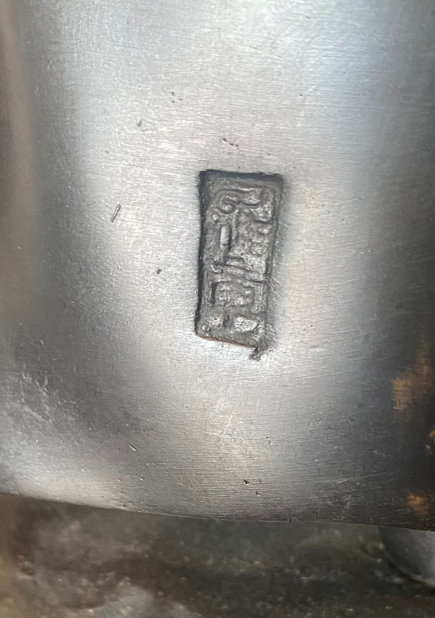 Japanese Bronze Okimono