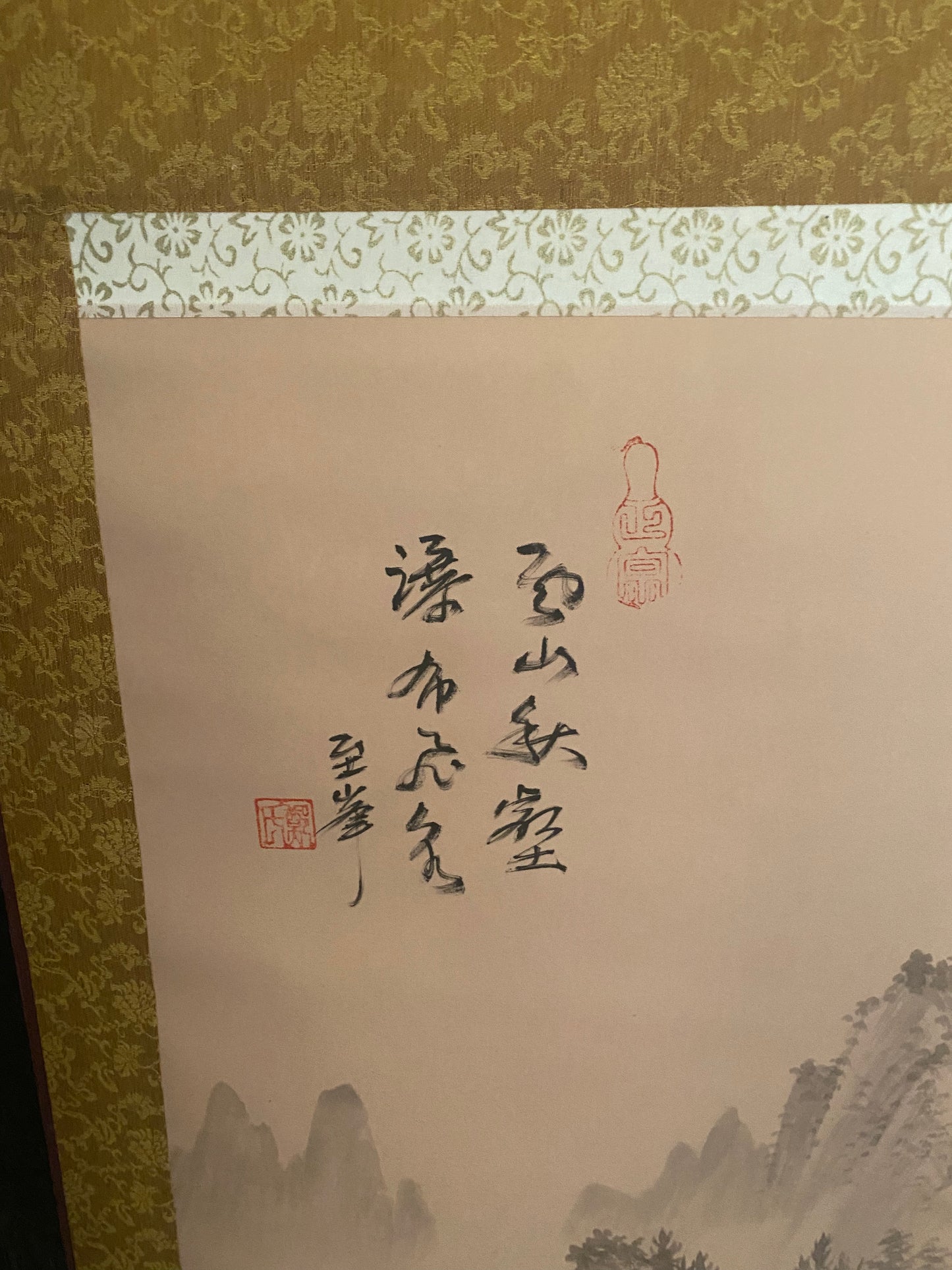 Japanese Hanging Scroll