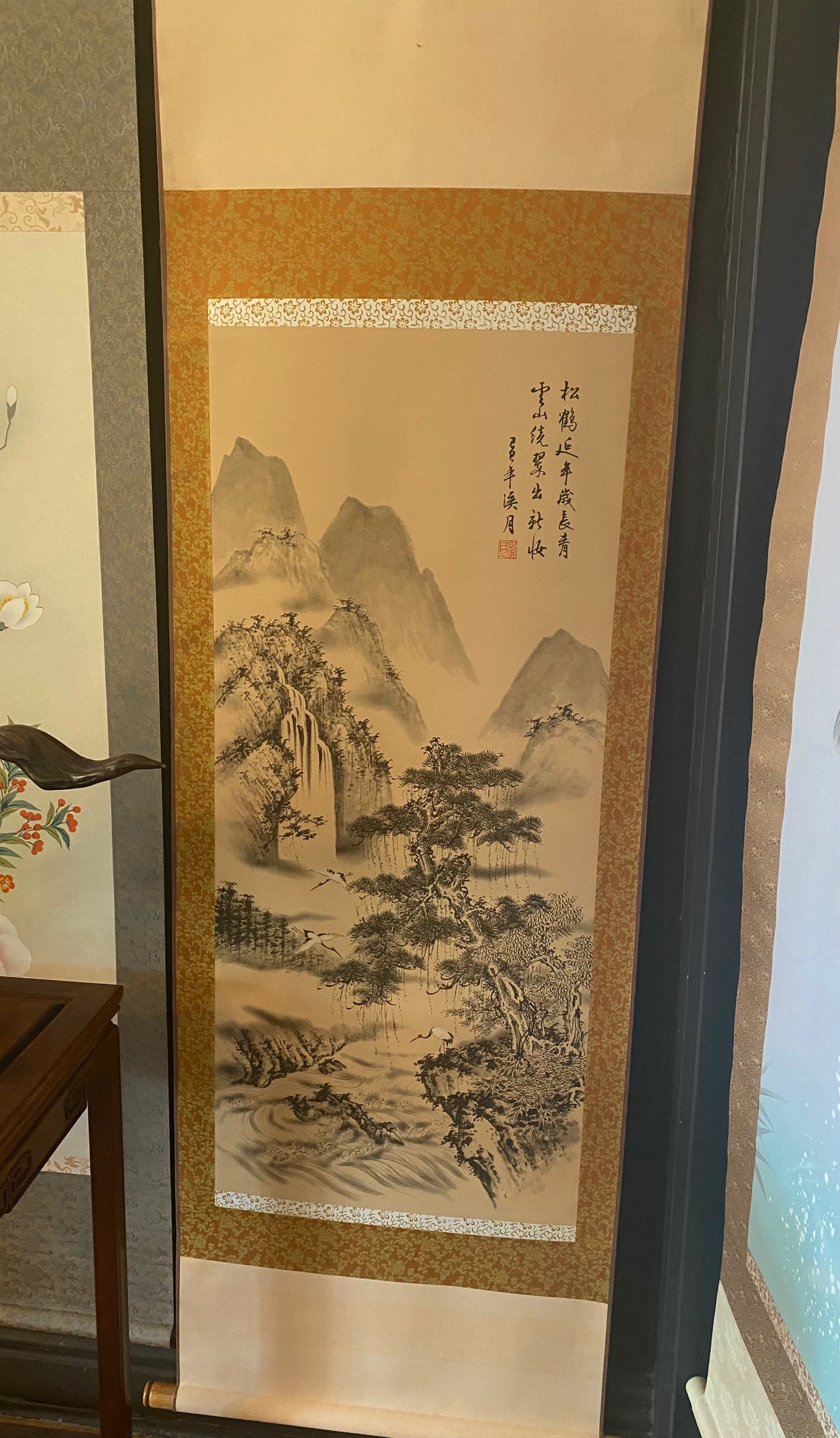 Japanese Hanging Scroll