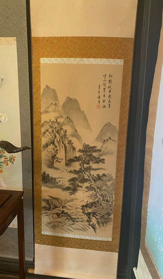 Japanese Hanging Scroll