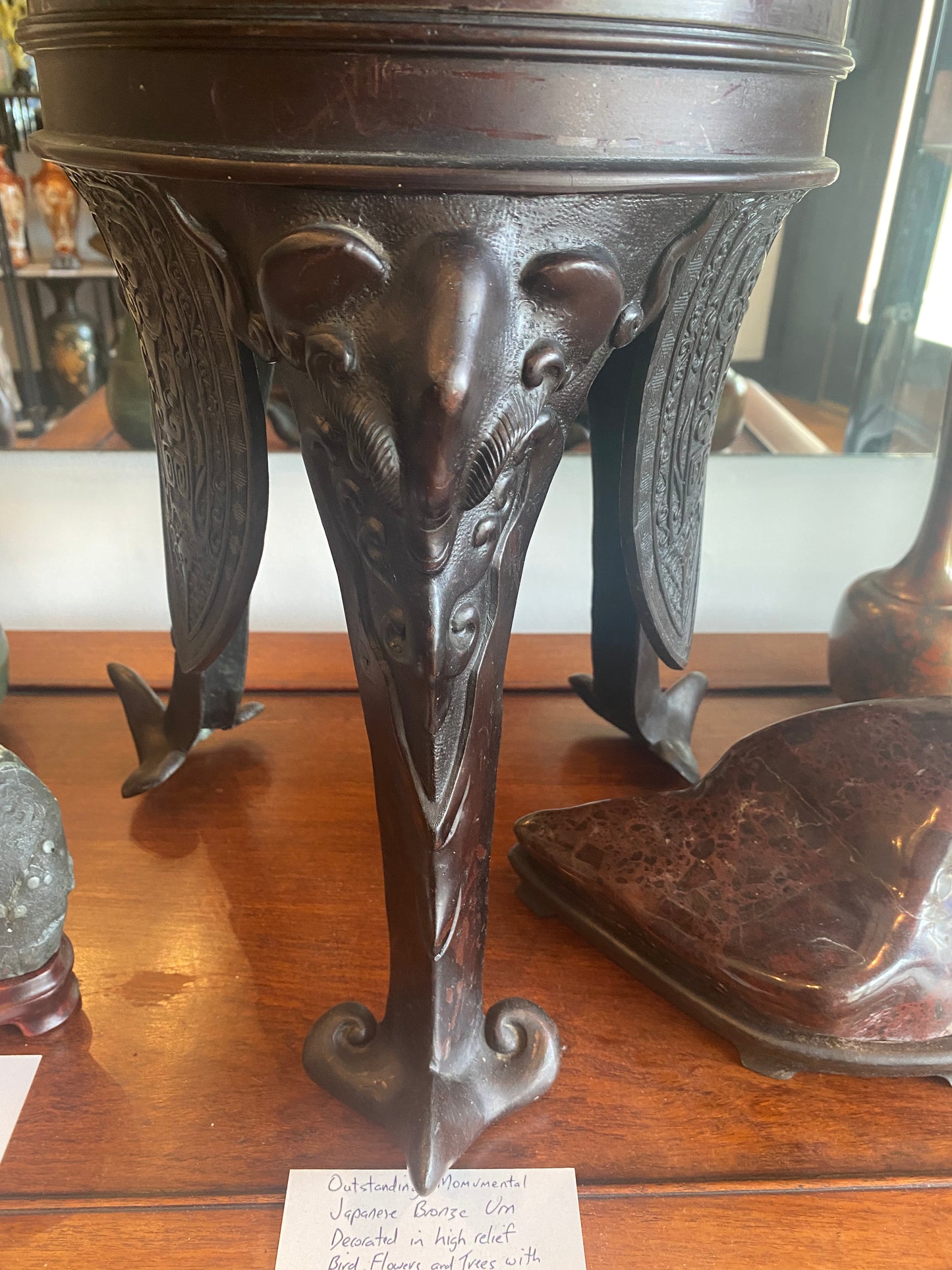 Japanese Bronze Urn
