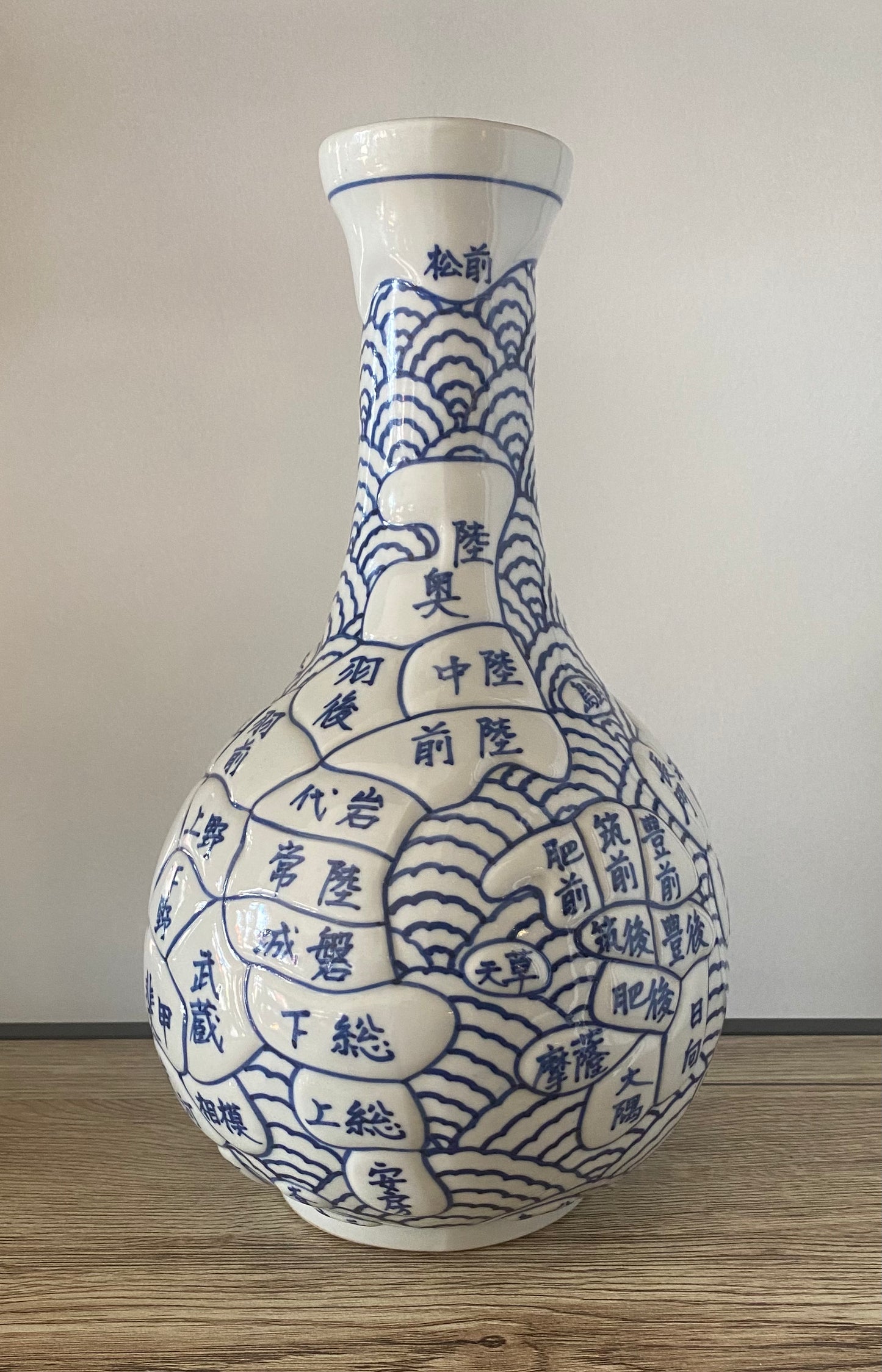 Japanese Ko Imari Sometsuke Vase – Spirit Of Asia Antiques