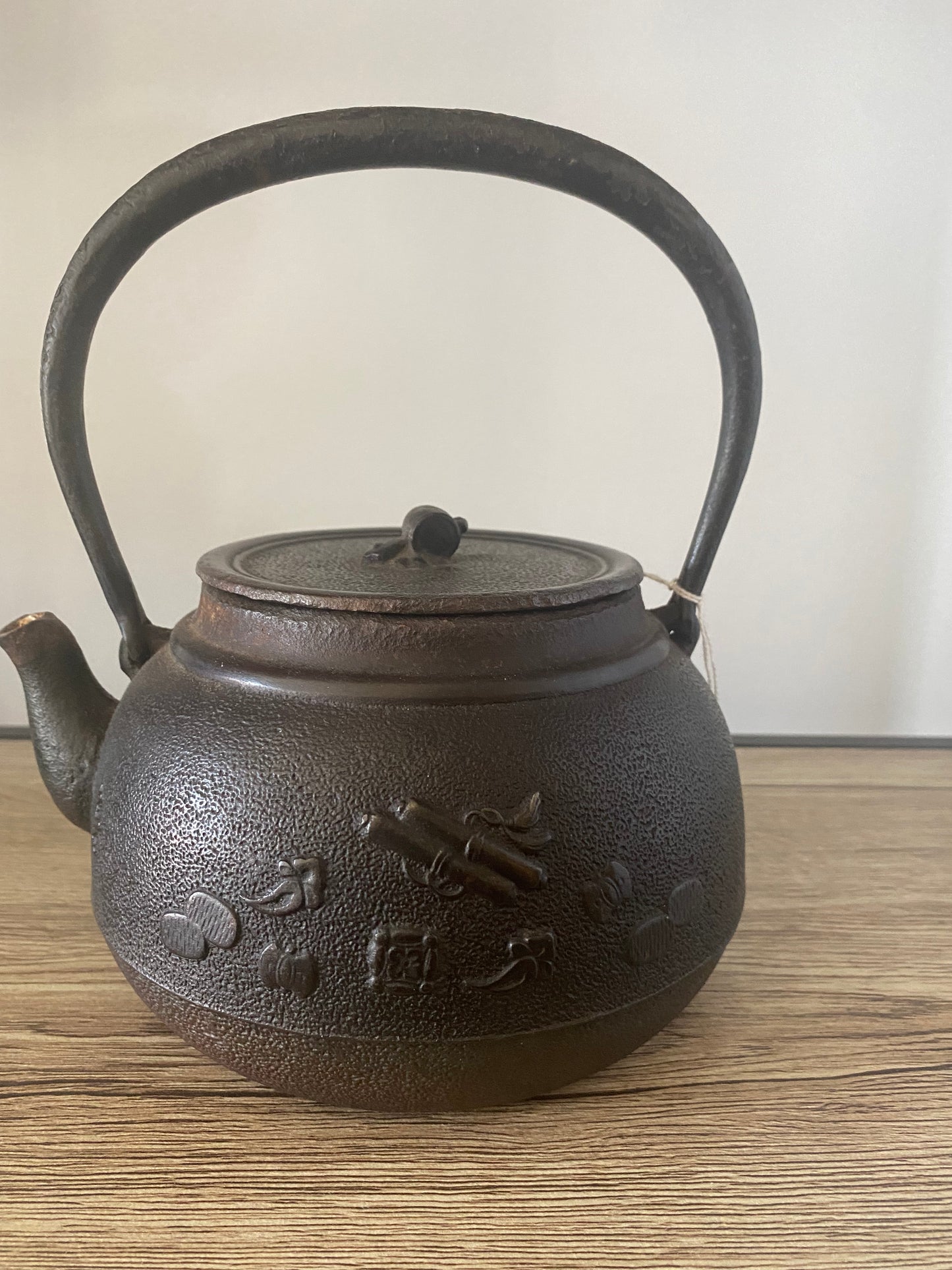 Japanese Cast Iron Kettle