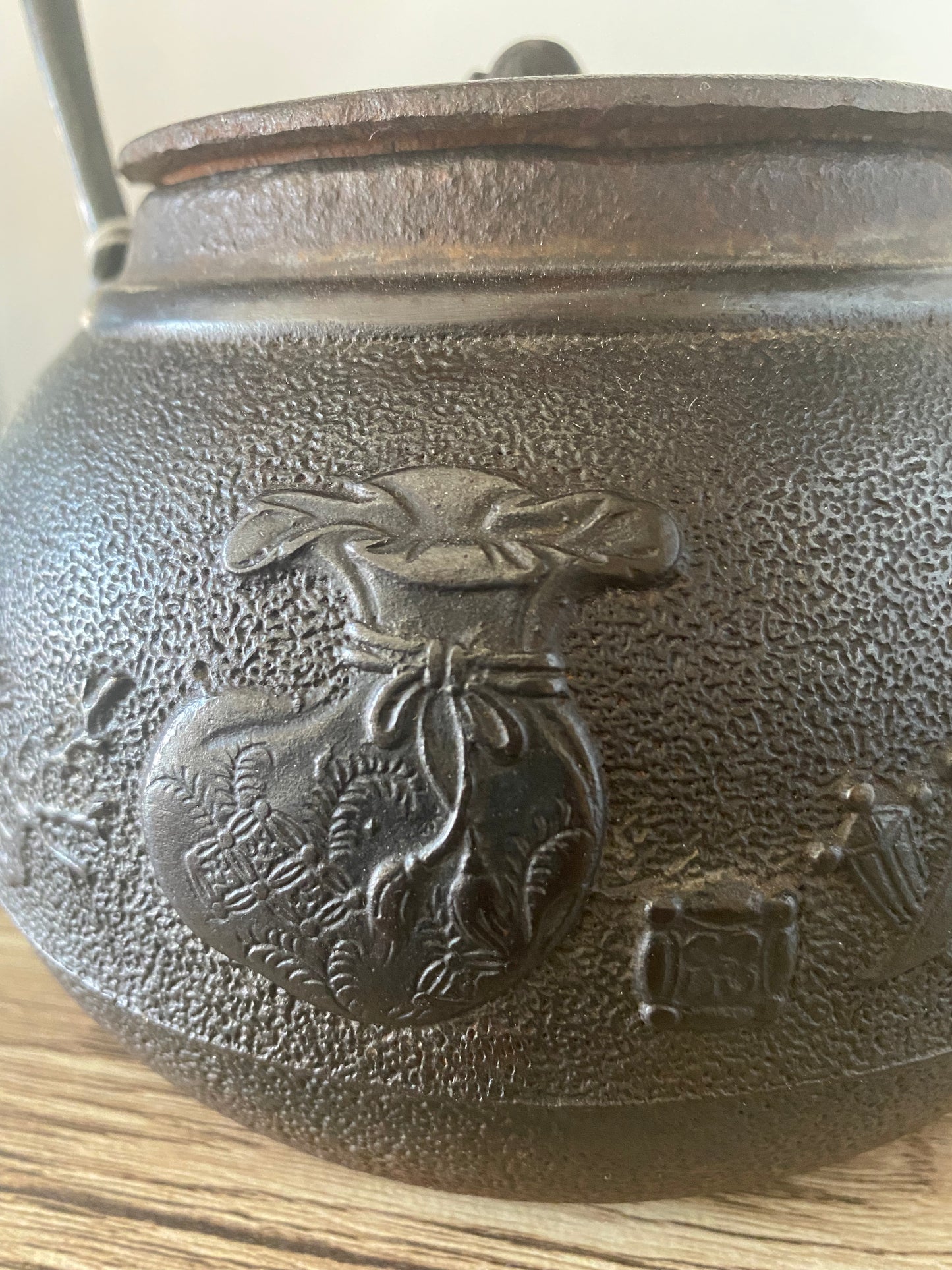 Japanese Cast Iron Kettle