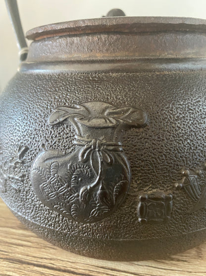 Japanese Cast Iron Kettle