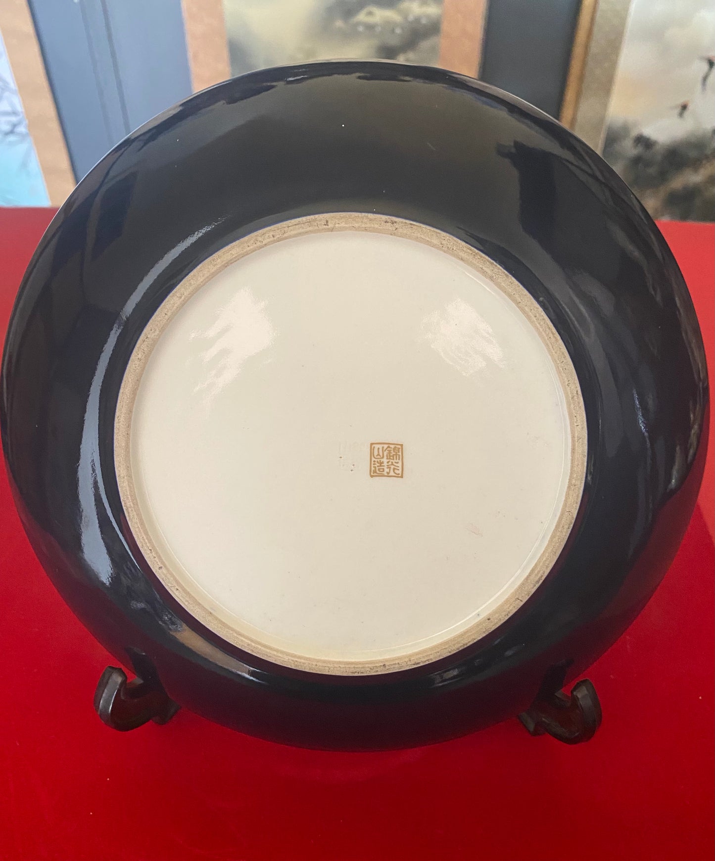 Japanese Satsuma Plate