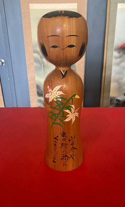 Japanese Creative Kokeshi Doll