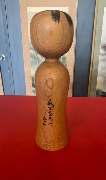 Japanese Creative Kokeshi Doll